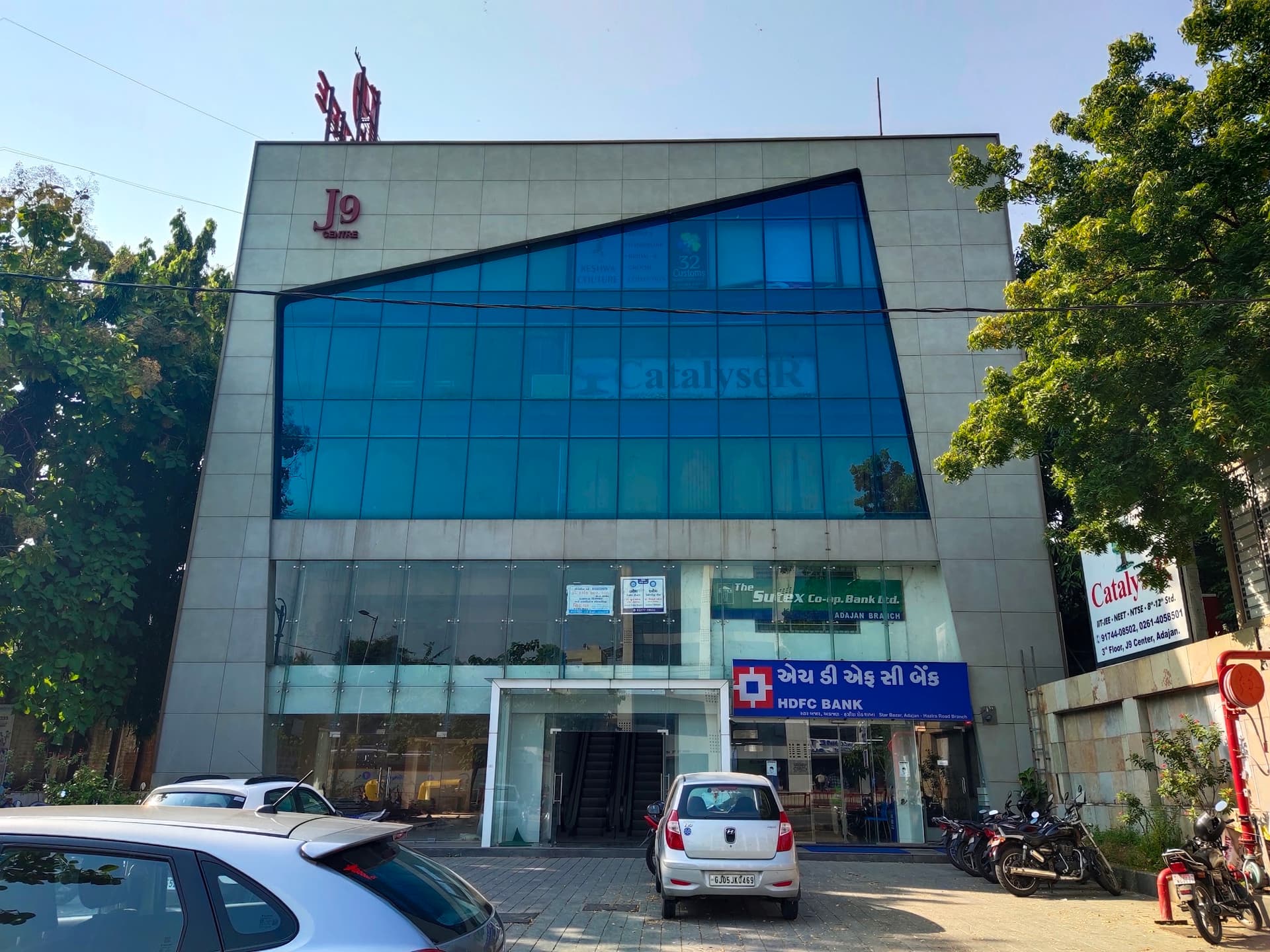 The Sutex Coop. Bank Ltd.