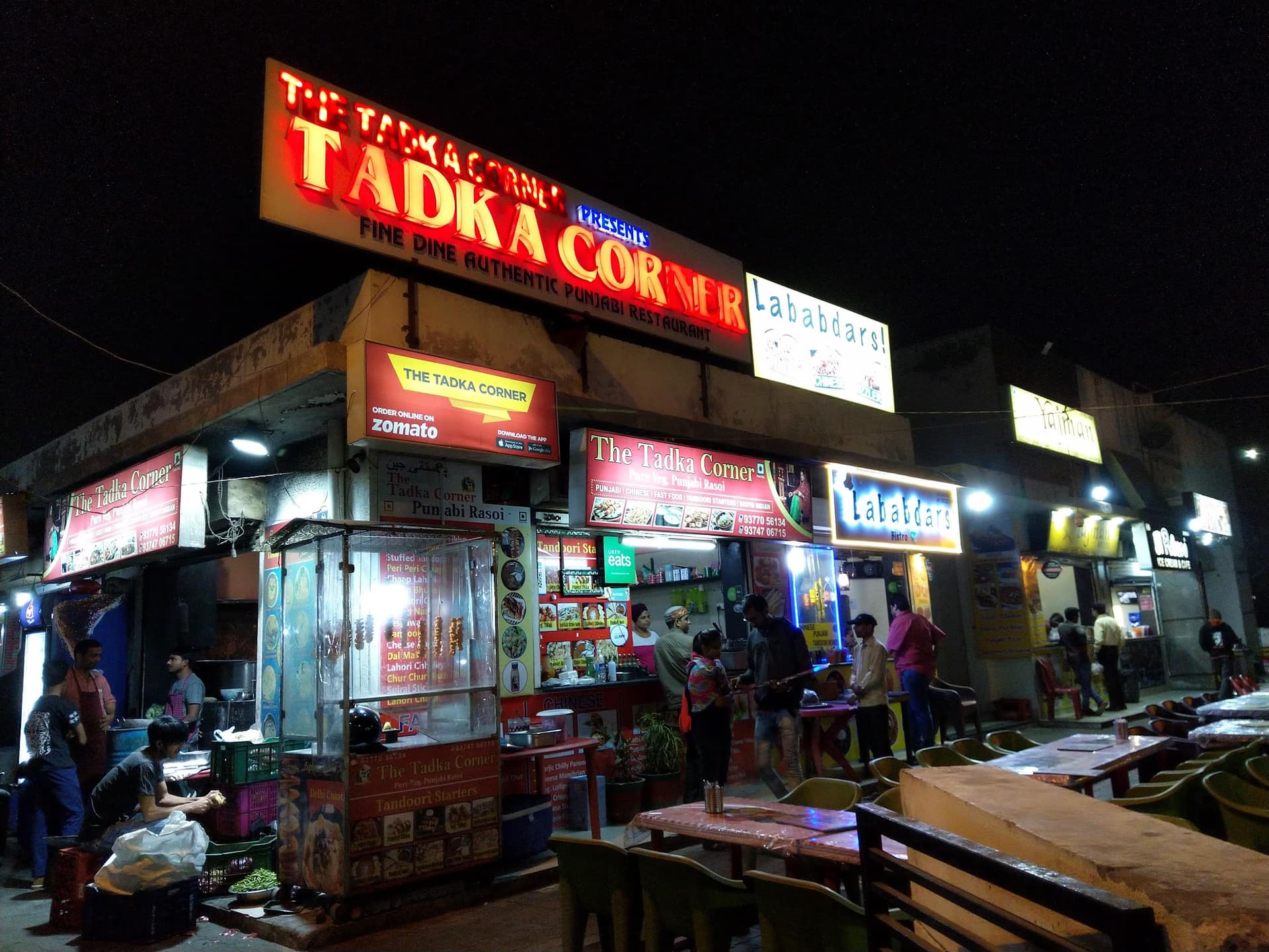 The Tadka Corner