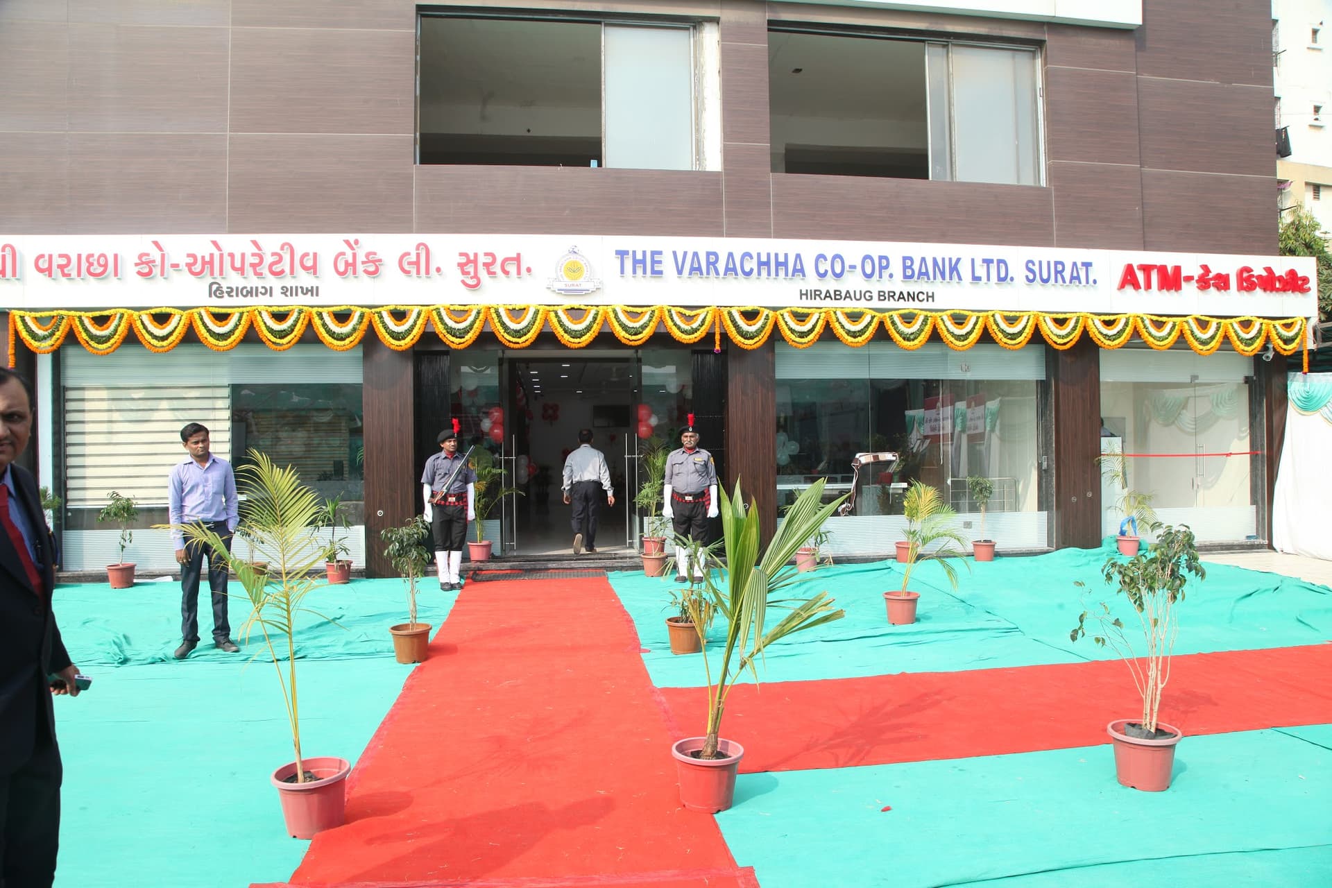 The Varachha Co-operative Bank Ltd. Surat-Hirabaug Branch