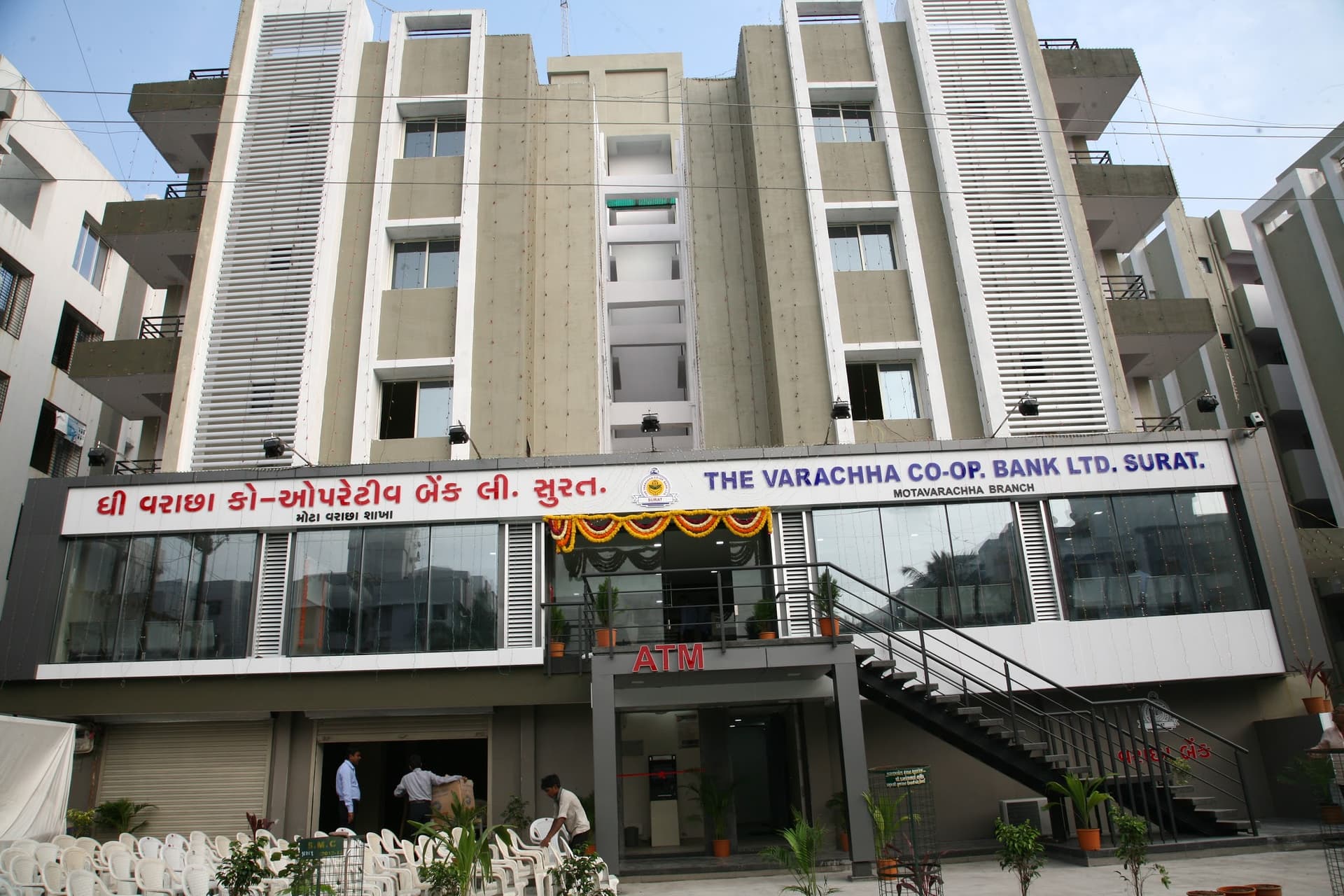 The Varachha Co-operative Bank Ltd. Surat-Mota Varachha Branch