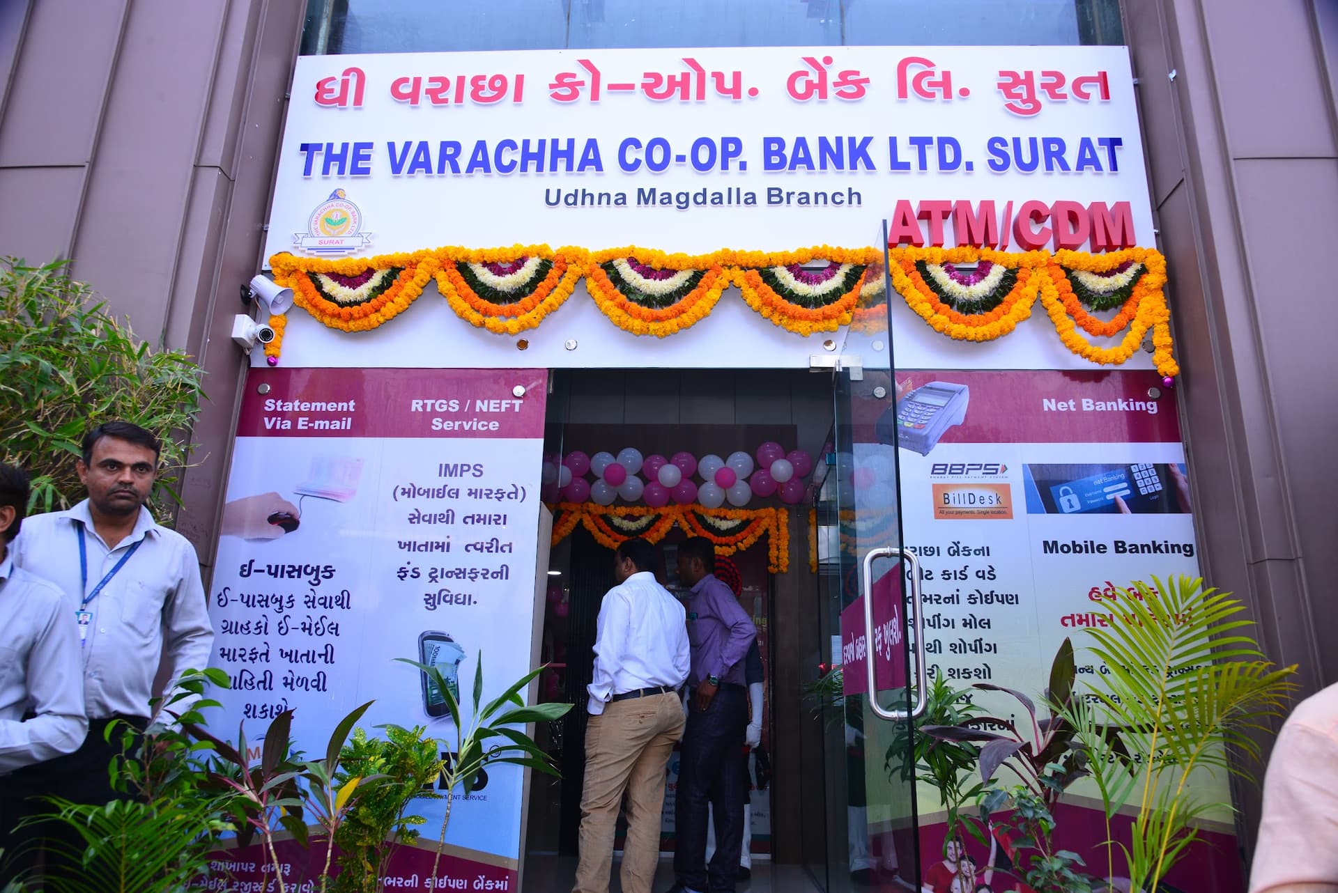 The Varachha Co-operative Bank Ltd. Surat-Udhna Magdalla Branch