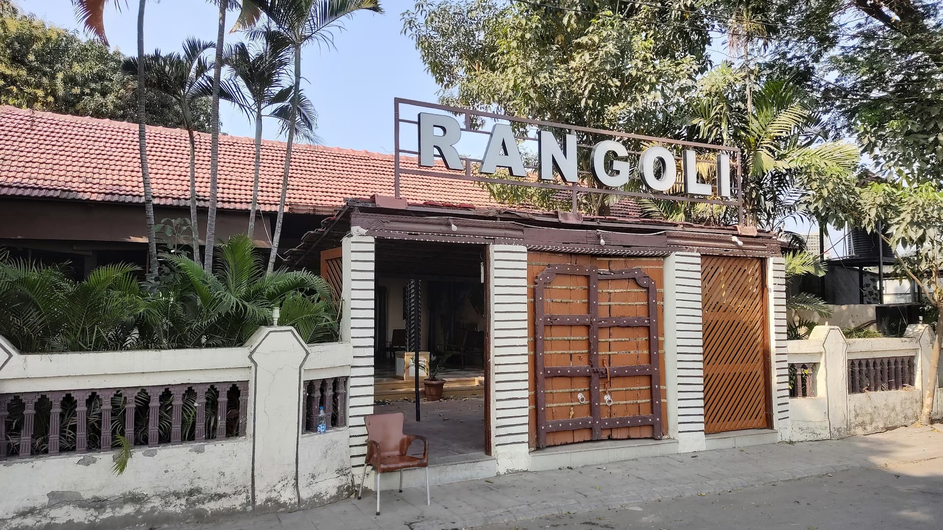 The Village Rangoli Restaurant