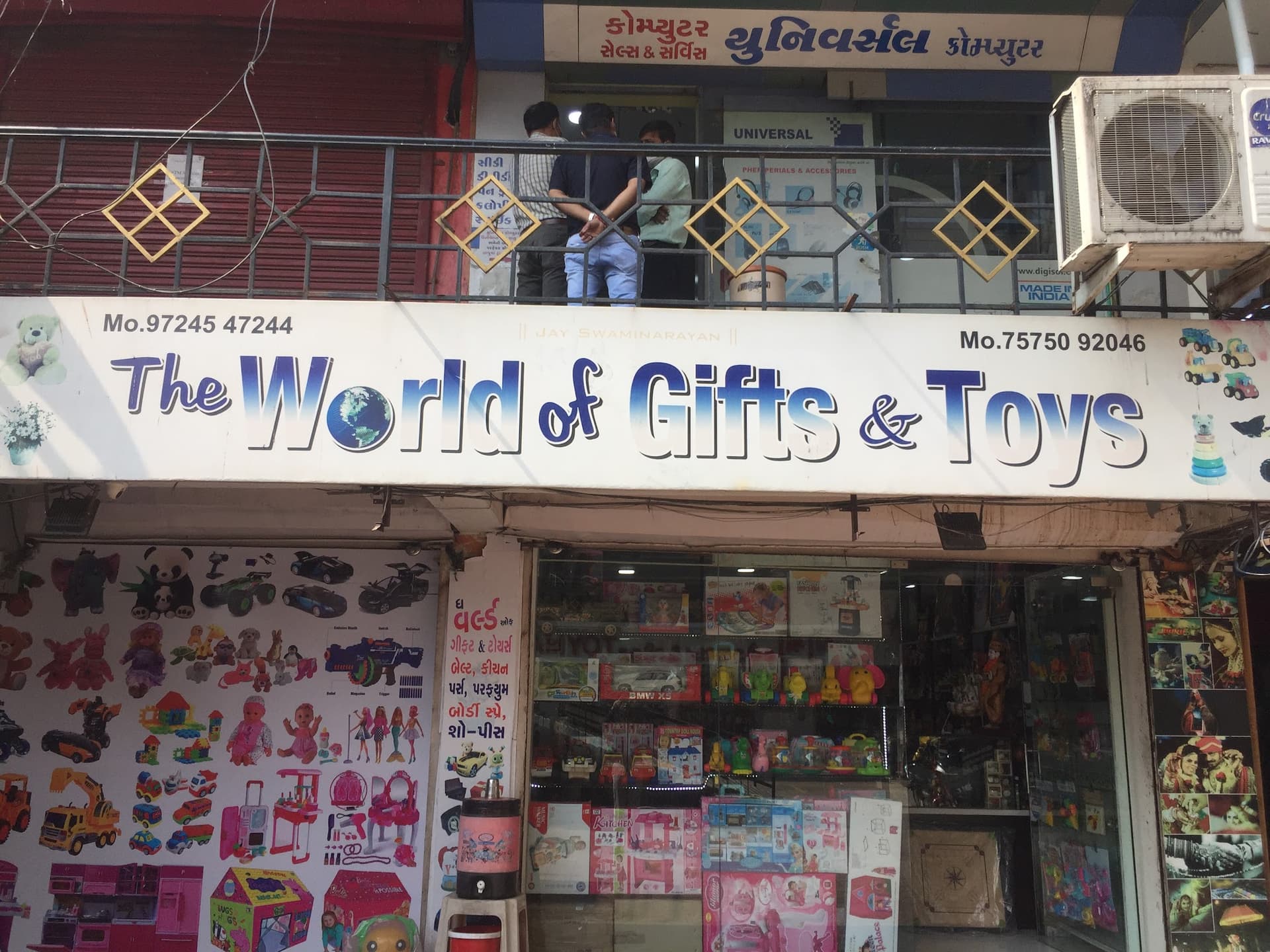 The World Of Gift & Toys