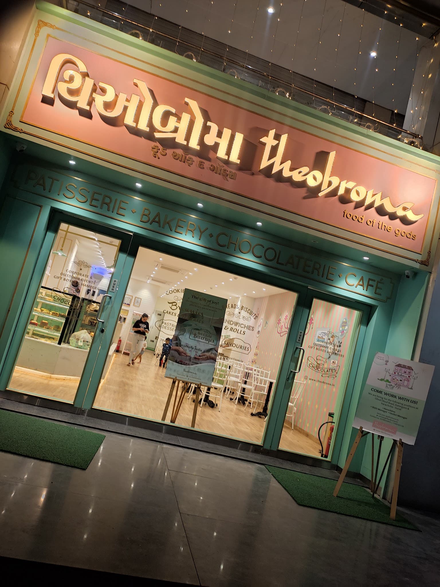Theobroma Bakery and Cake Shop - Adajan  Surat