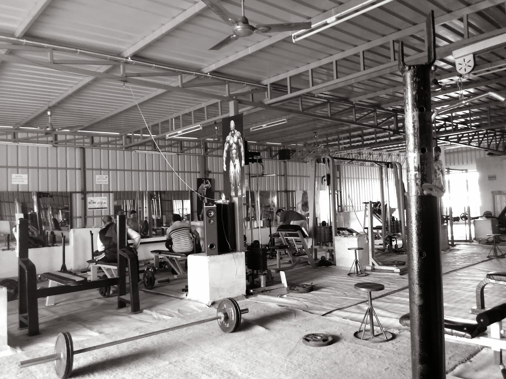 Tiger Fitess Gym