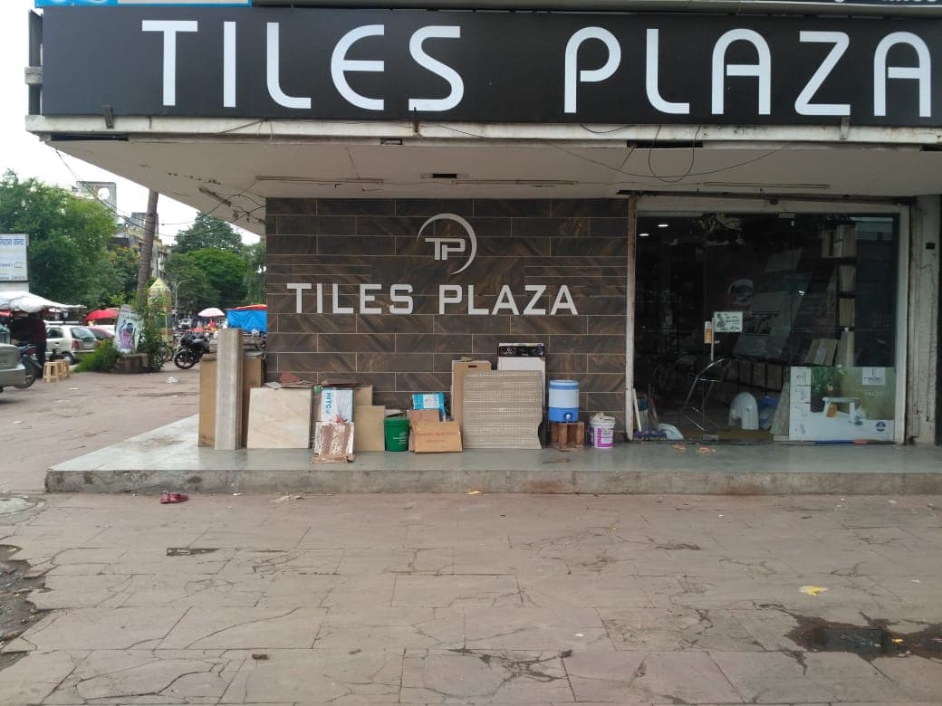 Tiles Plaza