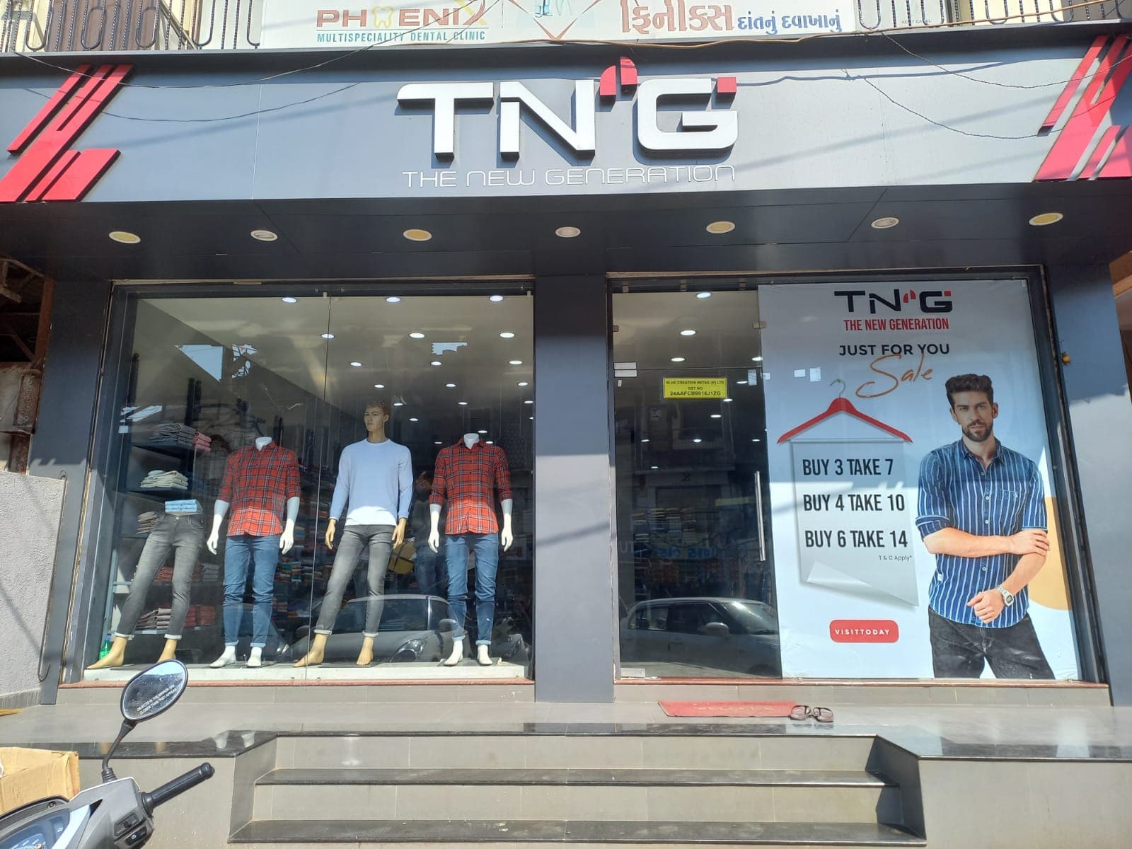 TNG- The New Generation Bardoli