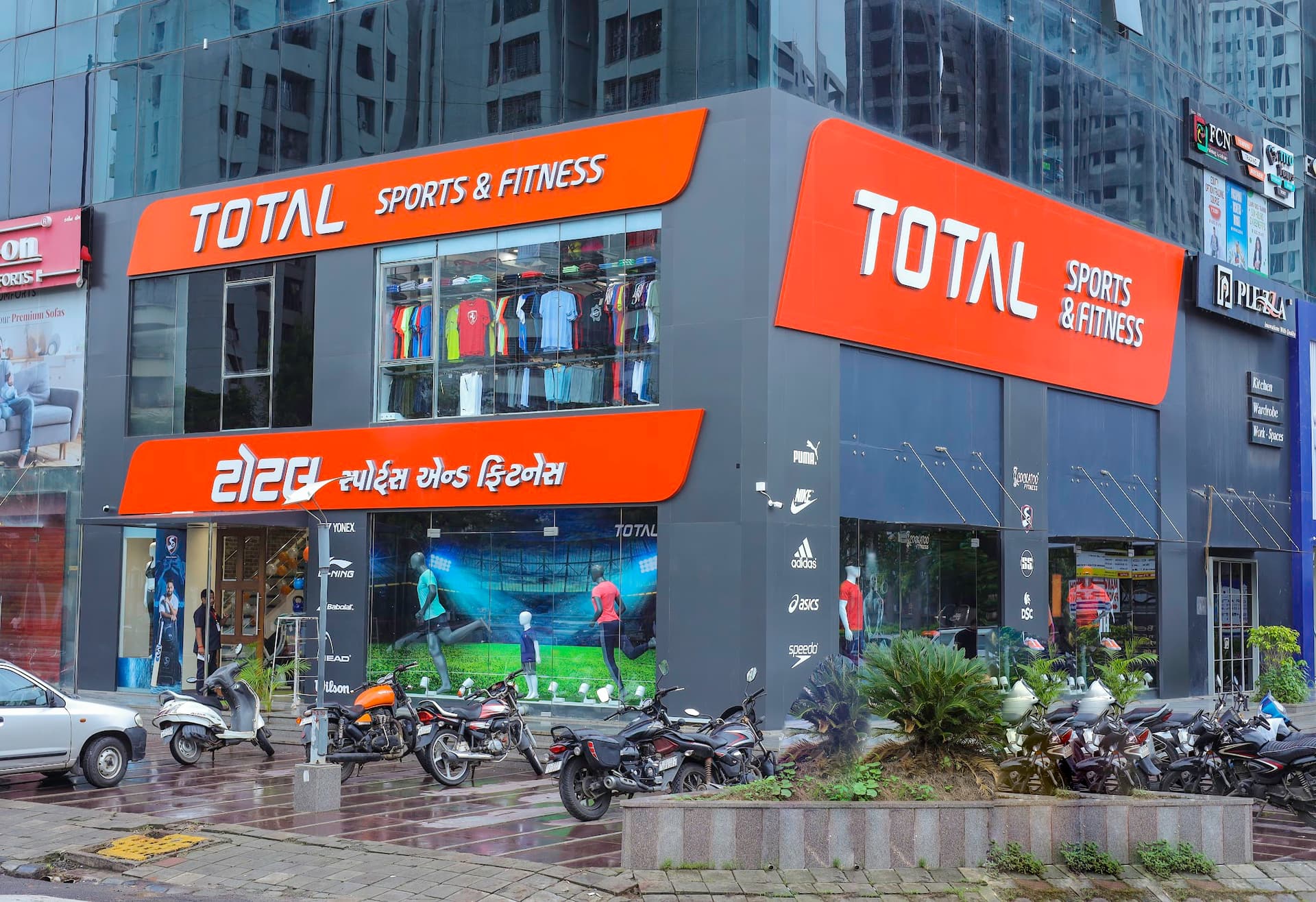 Total Sports & Fitness