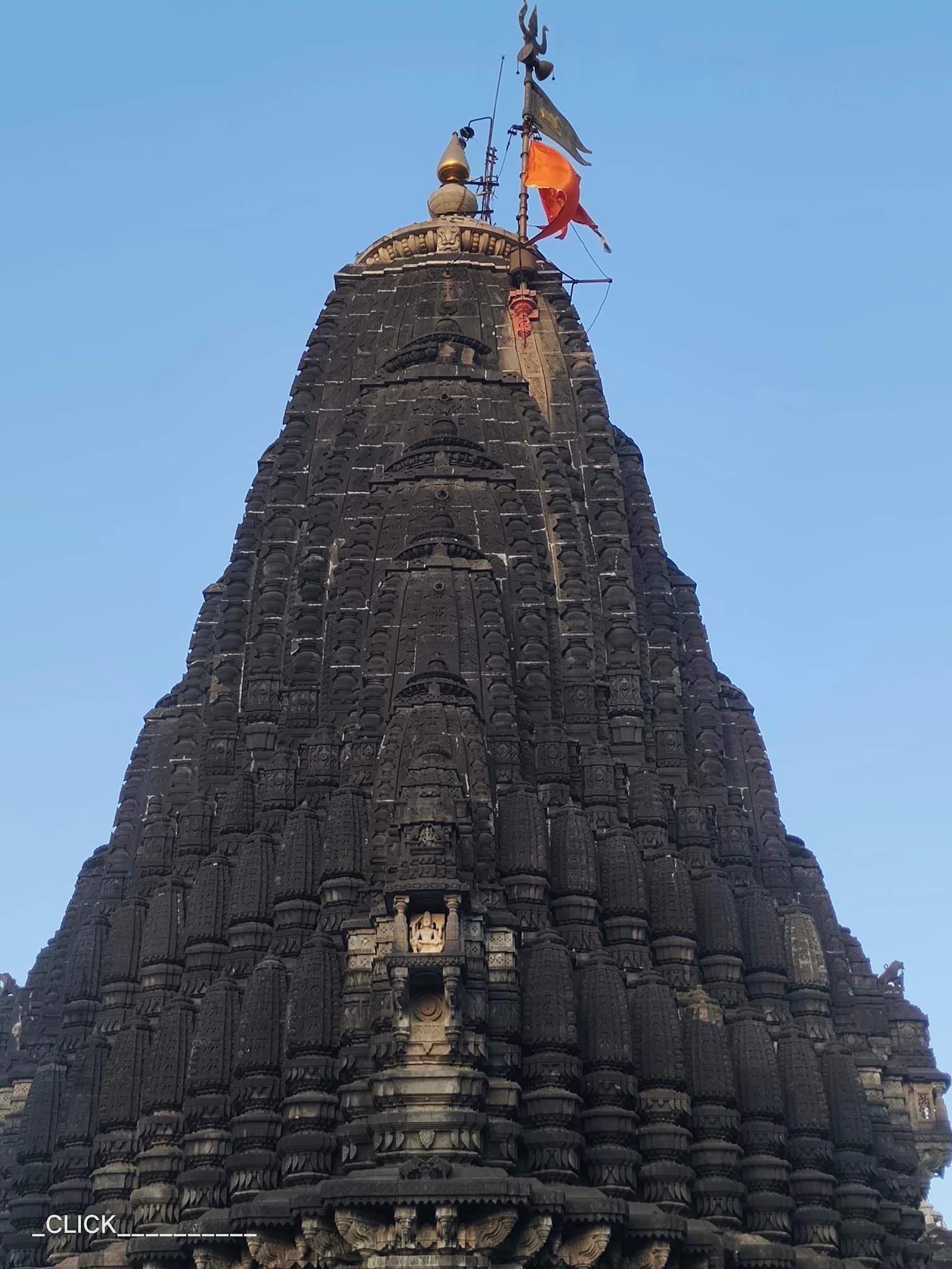 Trambakeswar Mahadev Mandir