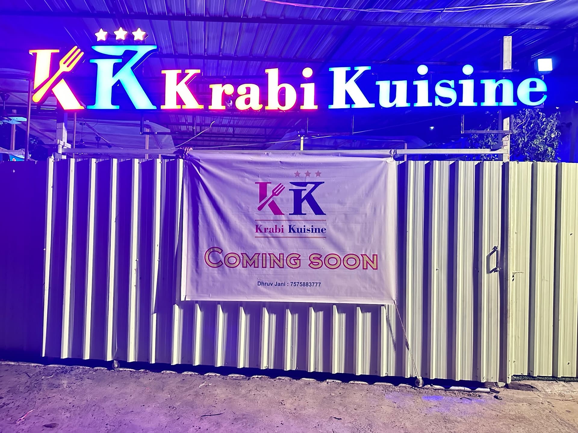 Treta Branding & Marketing