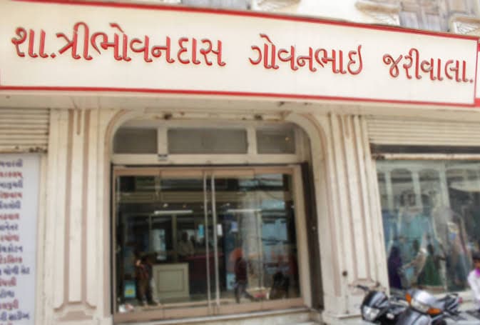 Tribhovandas Govanbhai Jariwala