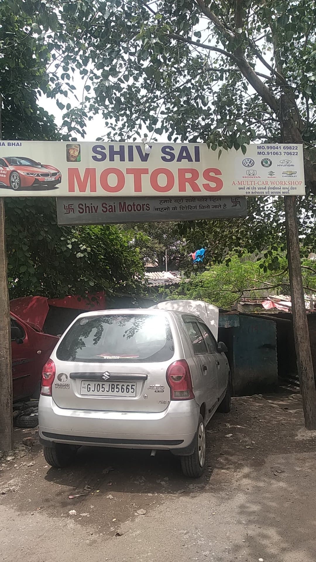 TRIDEV EXPRESS CARGO ON TRAIN CARGO SERVICE