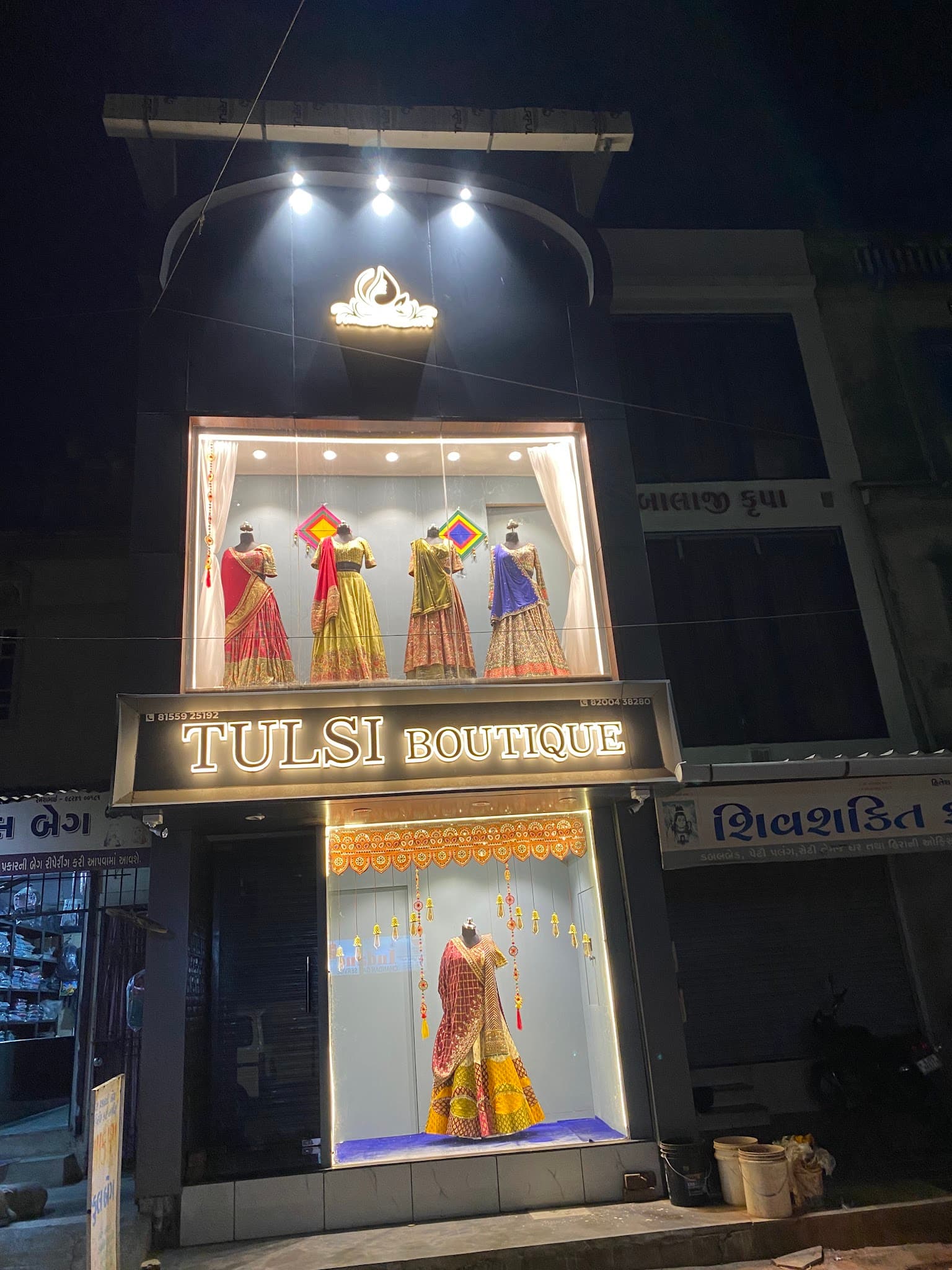 TULSI BOUTIQUE