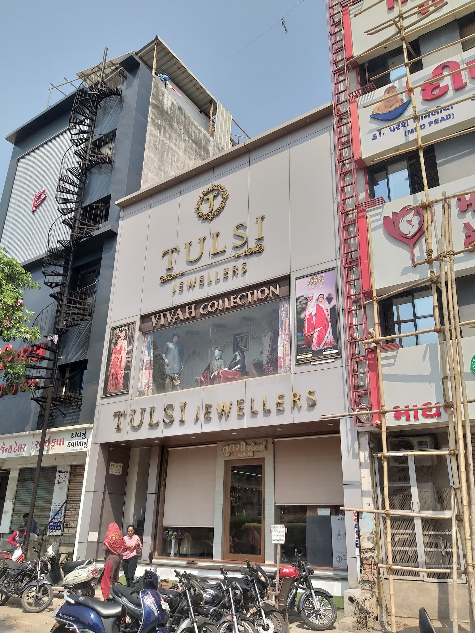 Tulsi Jewellers