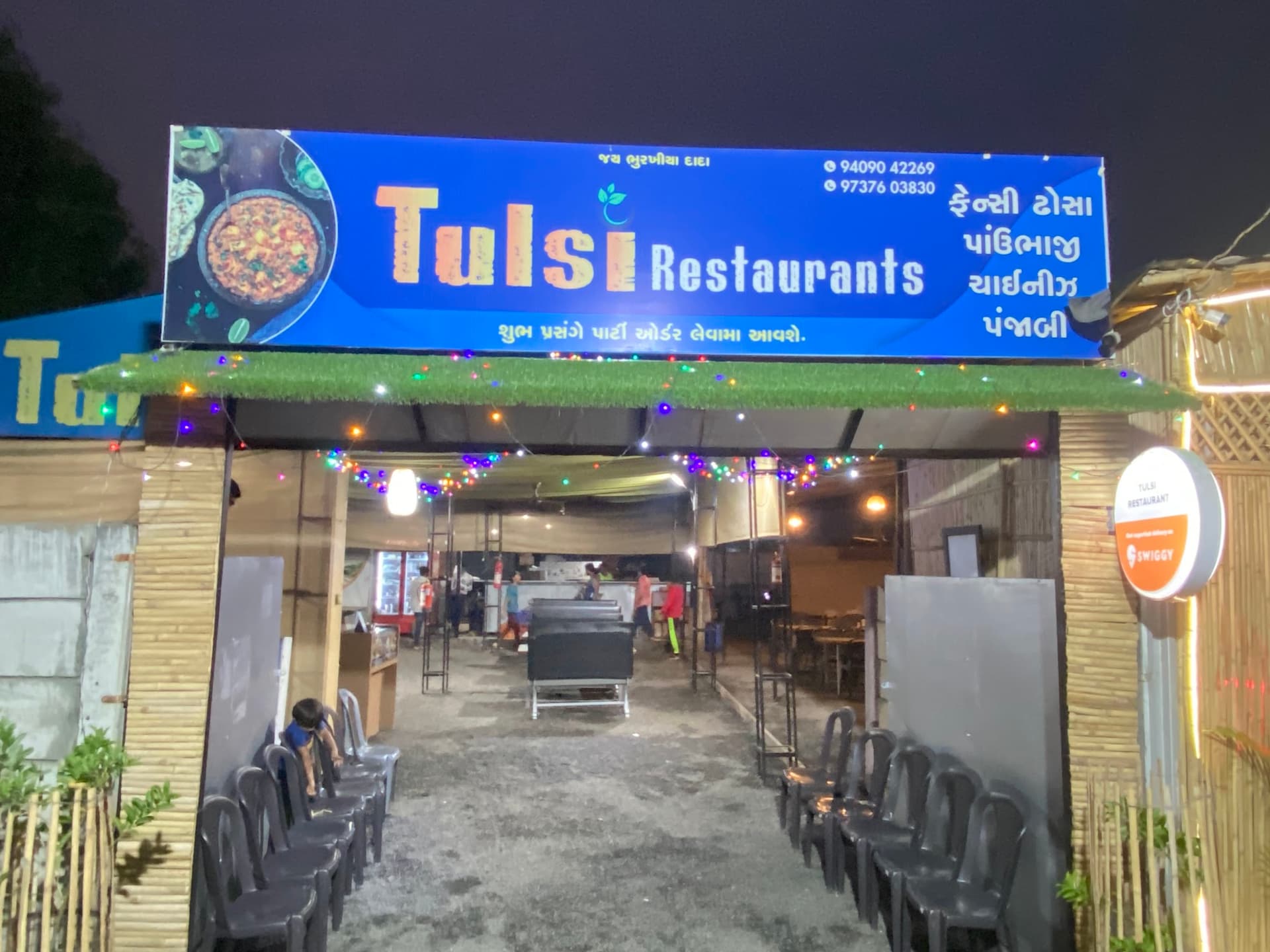 Tulsi Resturant