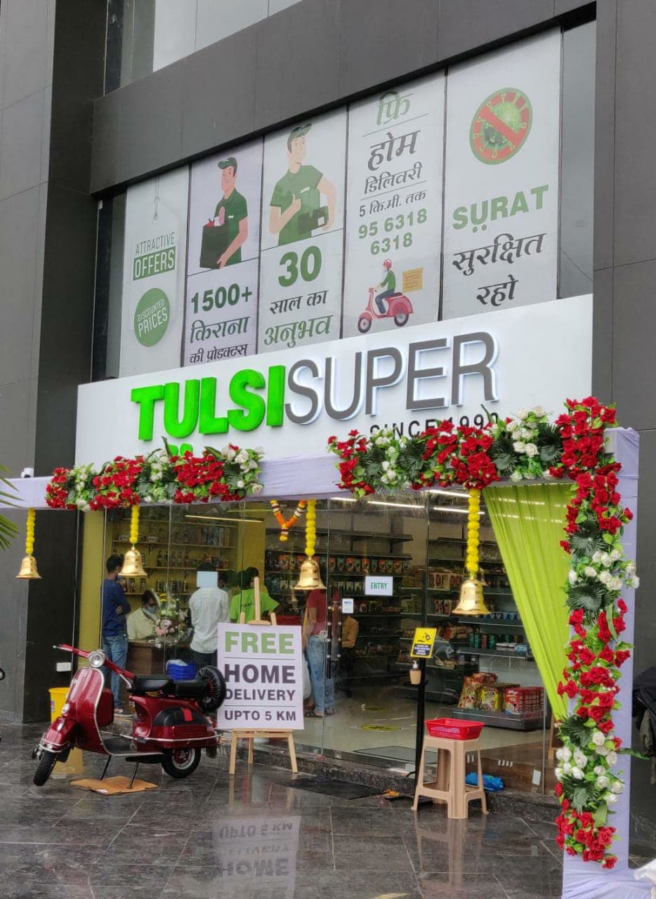 Tulsi Super