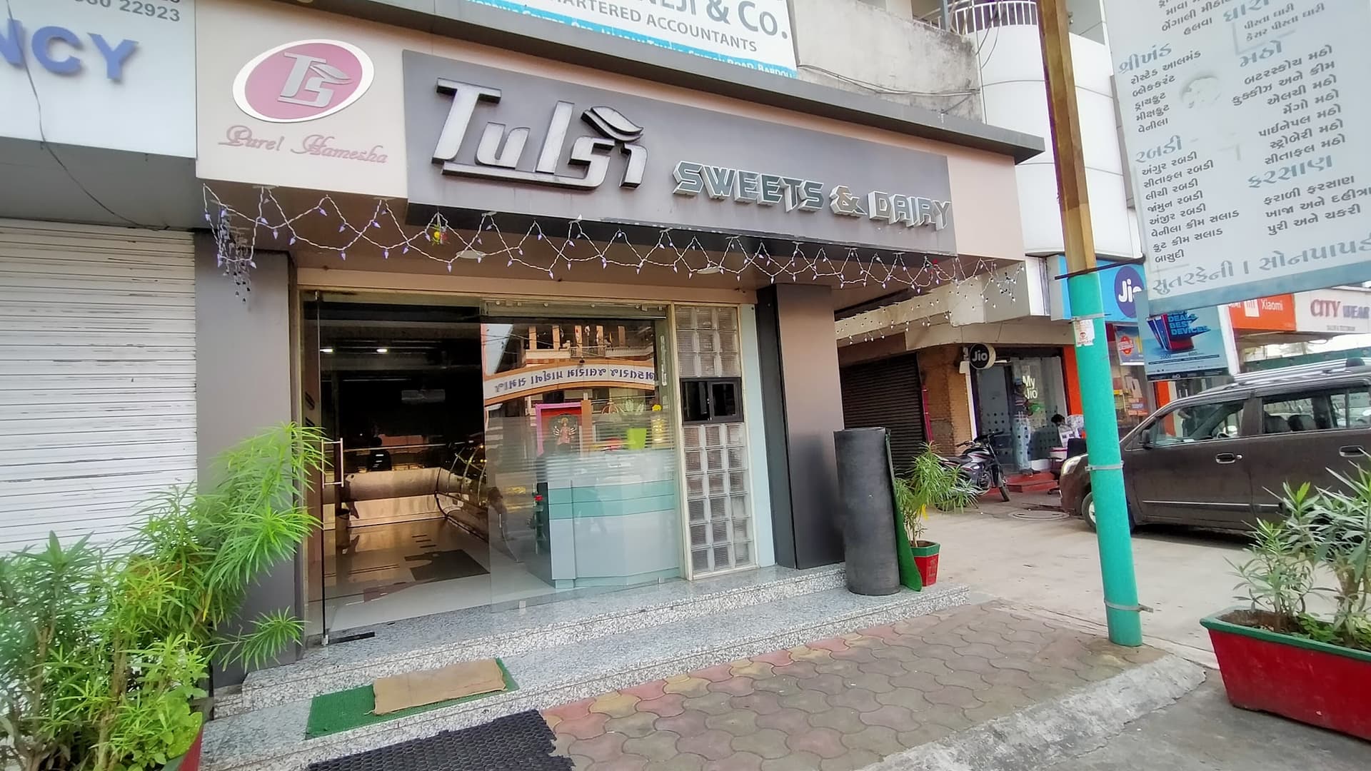Tulsi Sweets & Dairy