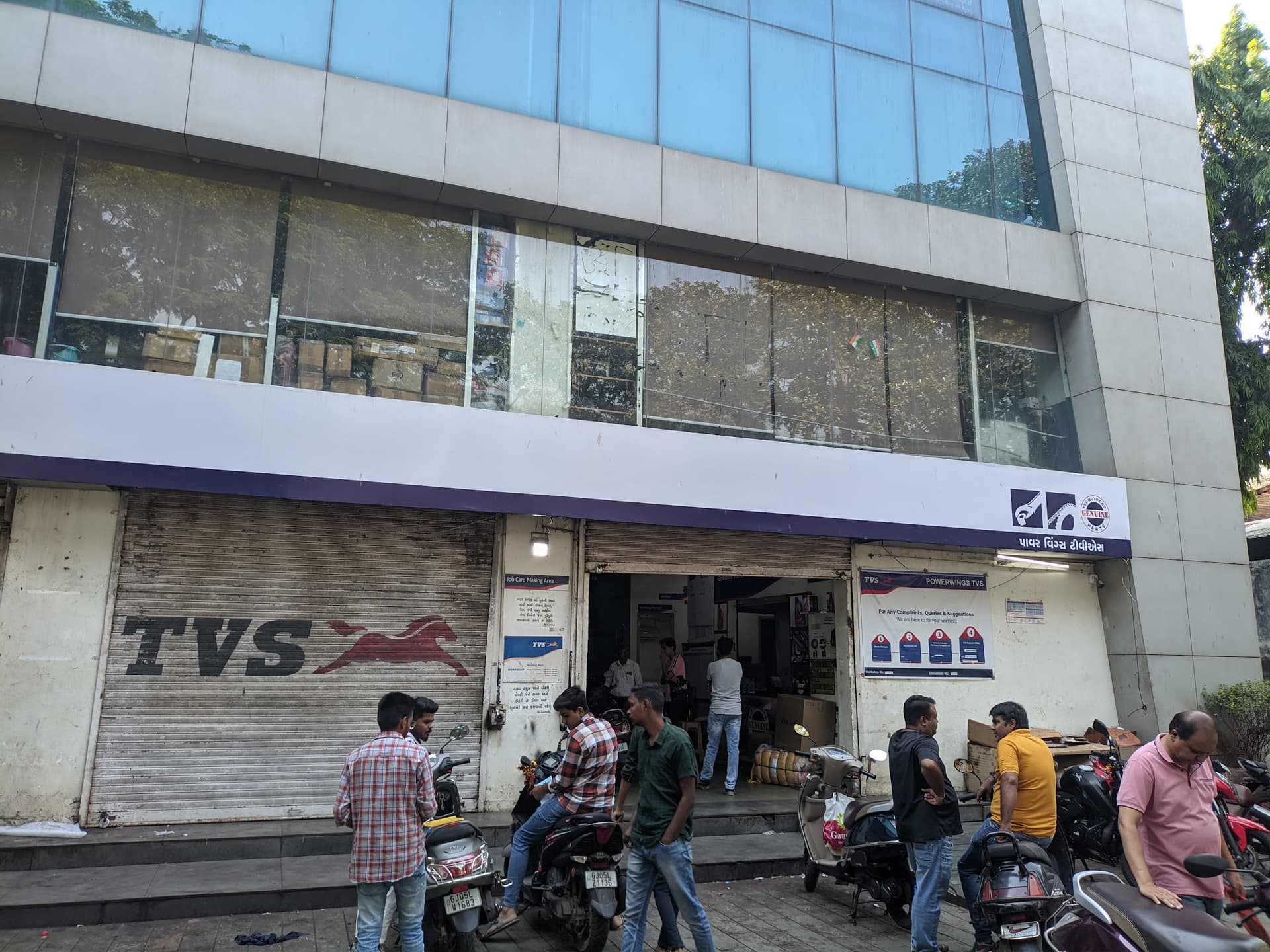 TVS - Power Wings Bikes Pvt Ltd