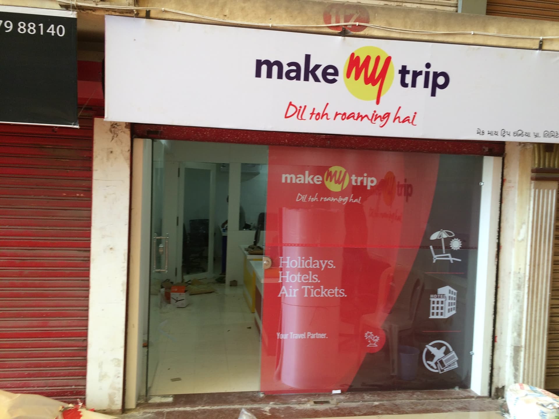 UDAAN HOLIDAYS ( BARDOLI)