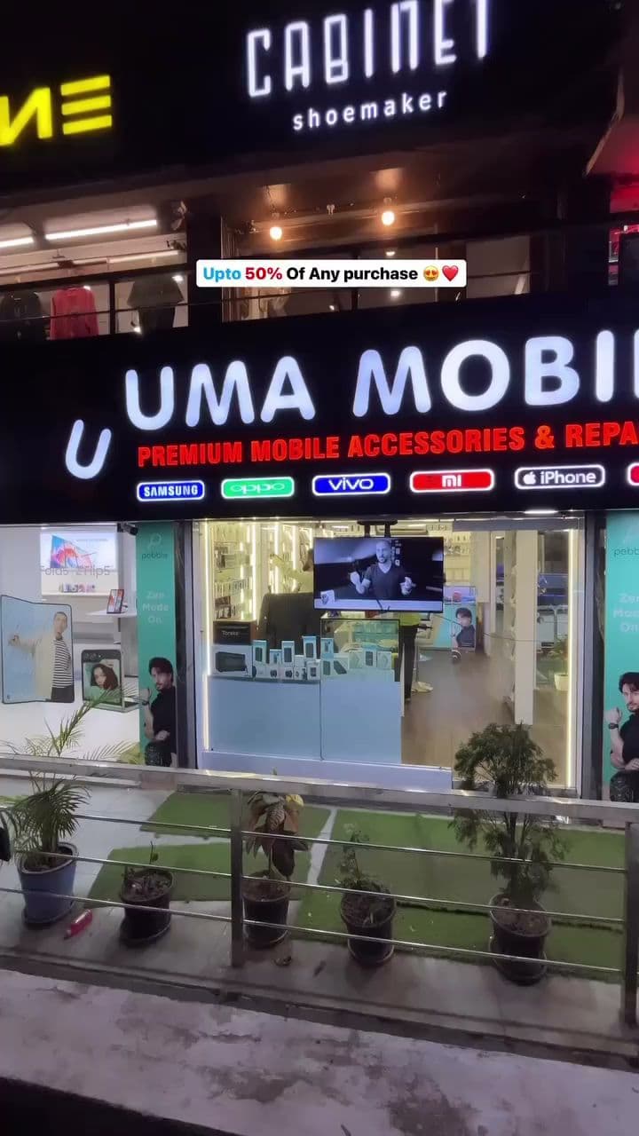 UMA MOBILE APPLE HUB ACCESSORIES & REPEARING