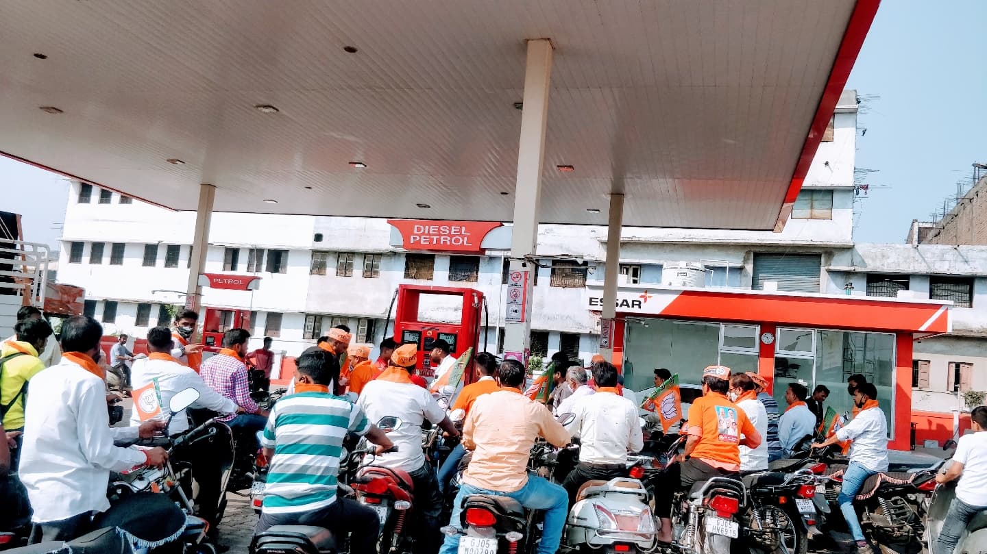Umang Petroleum Nayara Petrol Pump