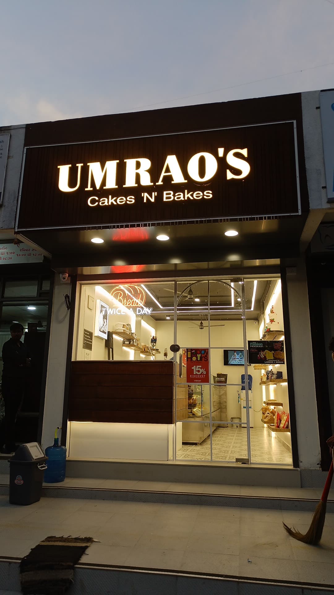 Umrao's Cakes n Bakes