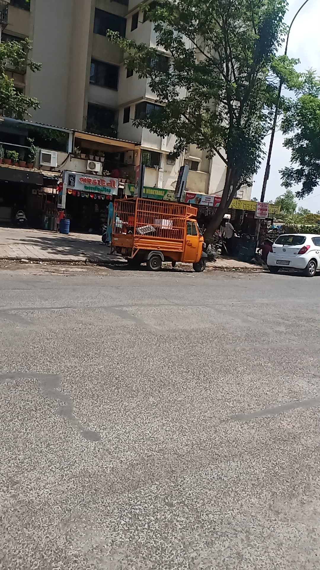 Union Bank Of India ATM