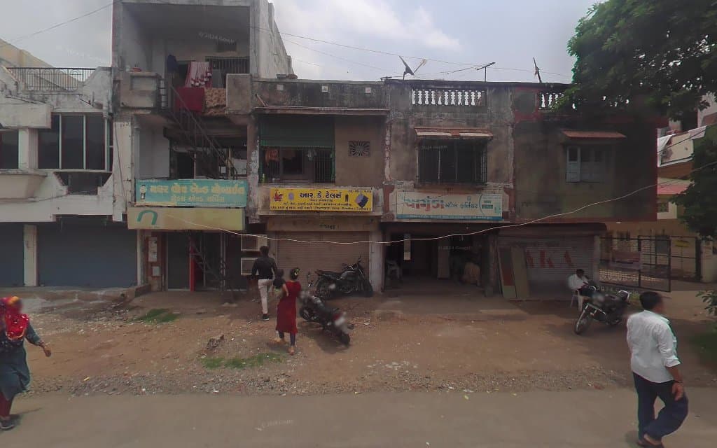 Union Bank Of India ATM