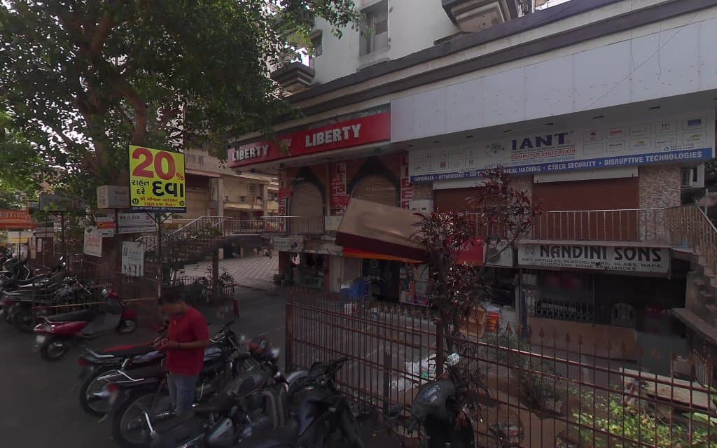 United India Insurance Company Limited