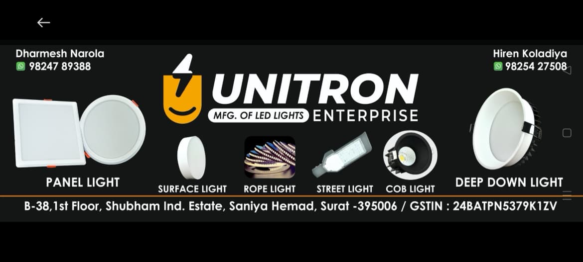 UNITRON ENTERPRISE