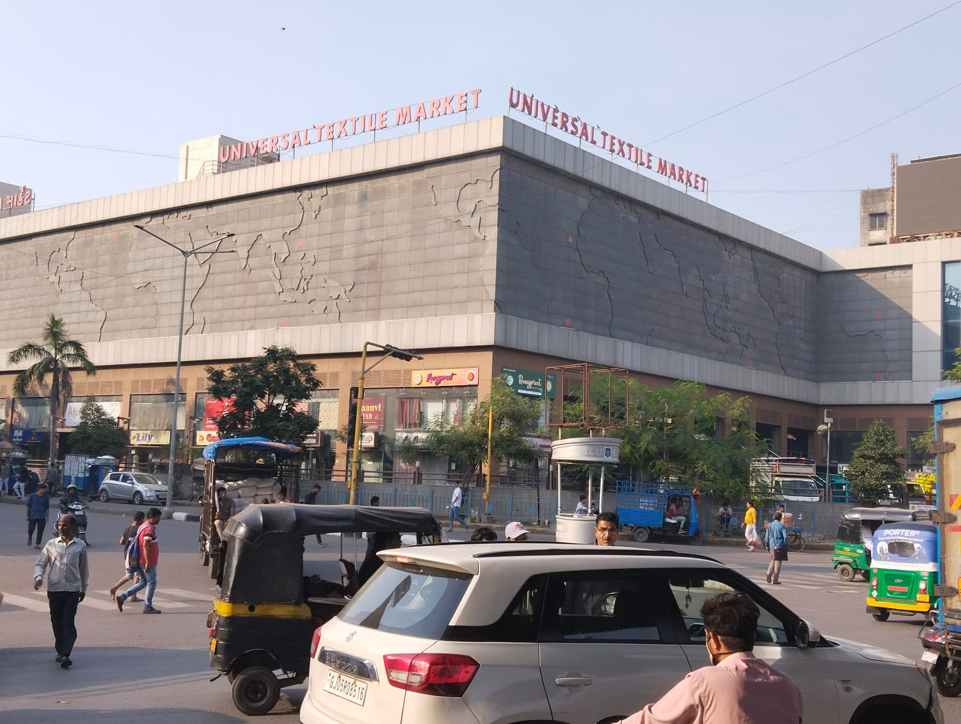 Universal Textile Market