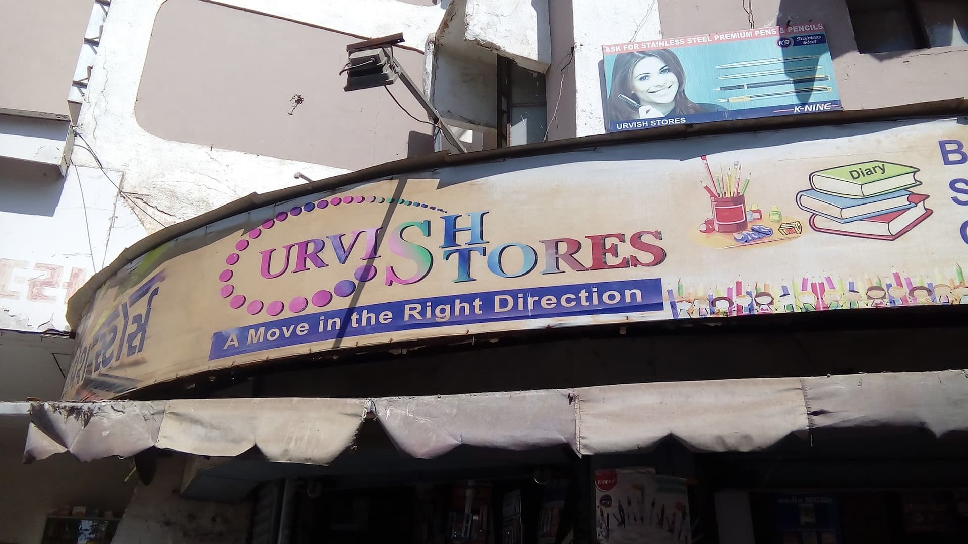 Urvish Book Stores