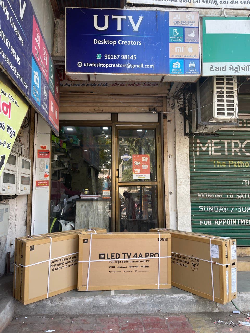 UTV Desktop Creators