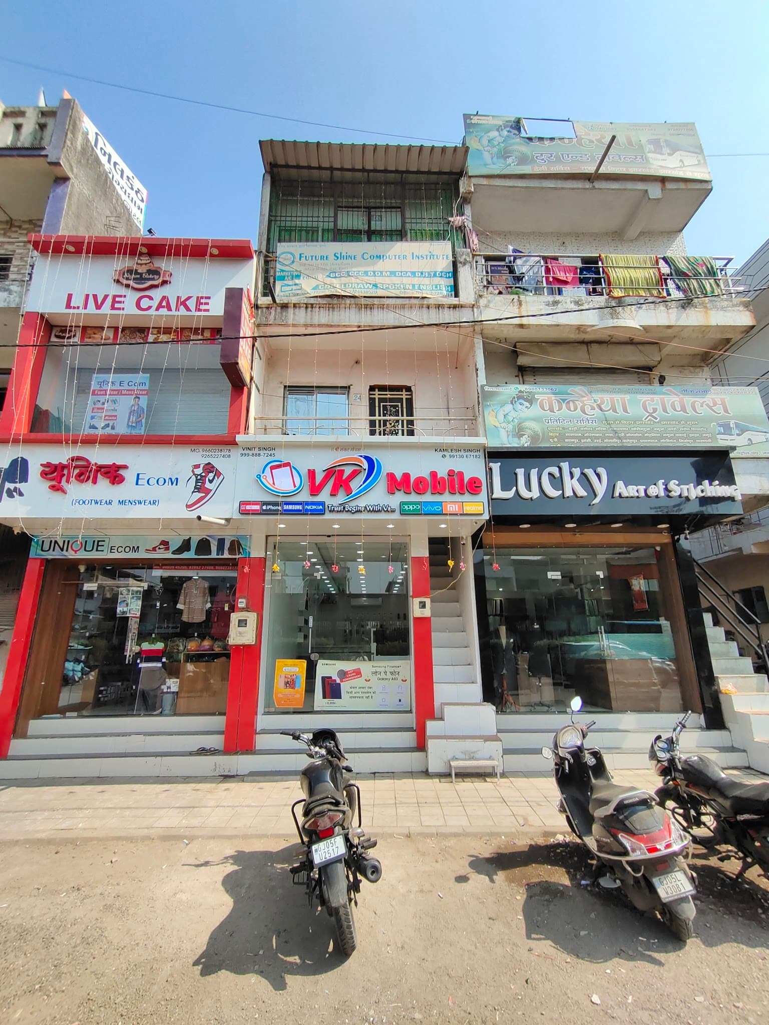 V K Mobile & Accessories