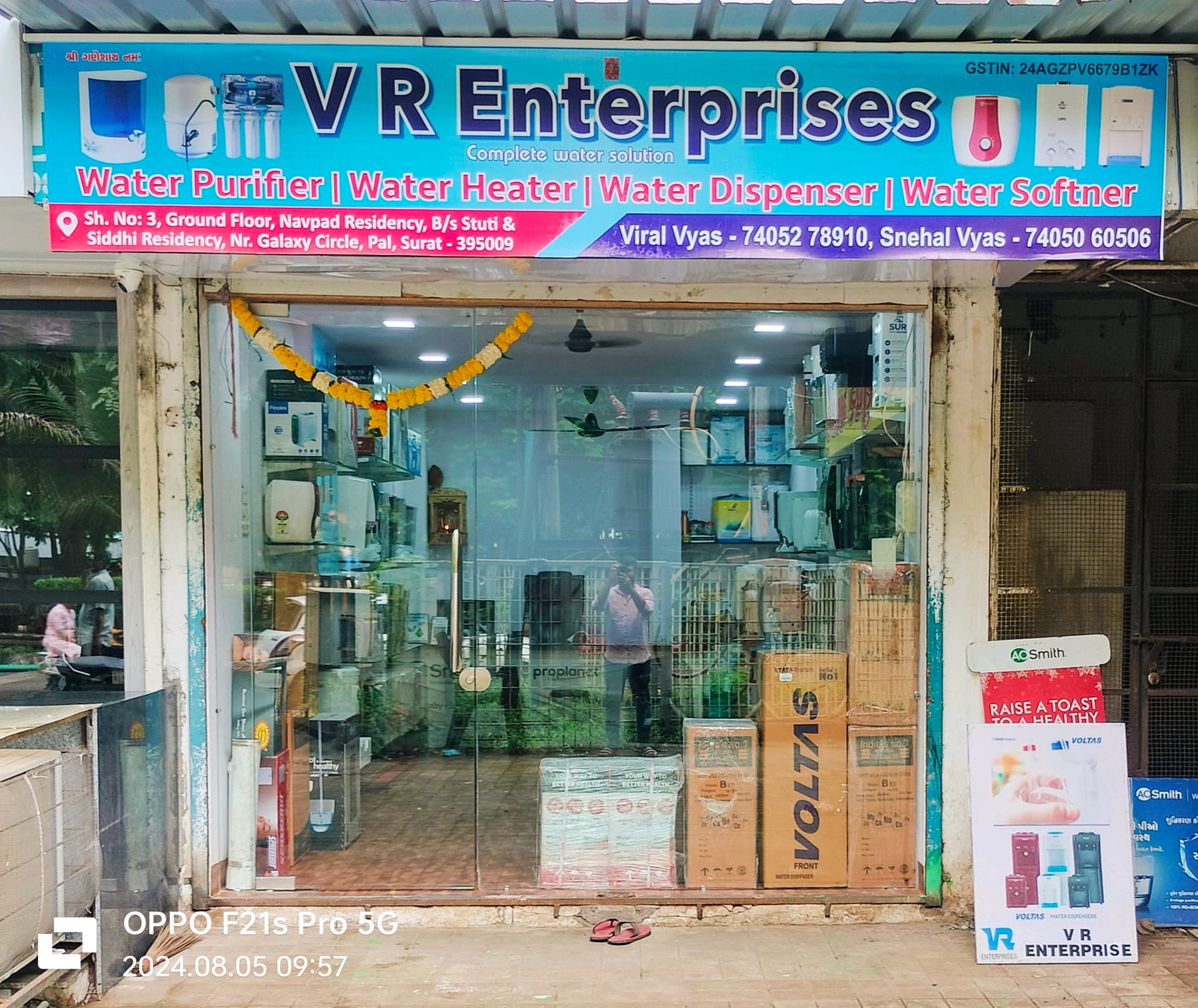 V R Enterprises