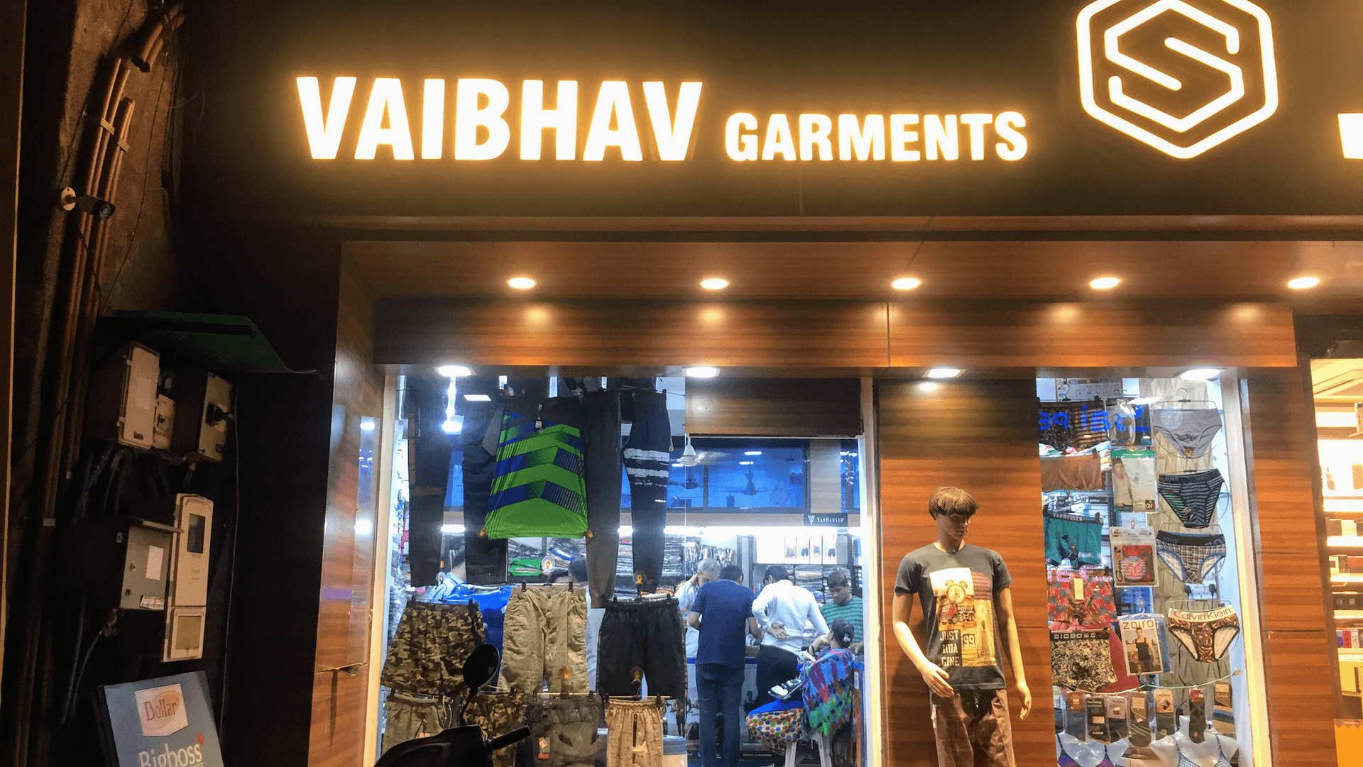 Vaibhav Garment