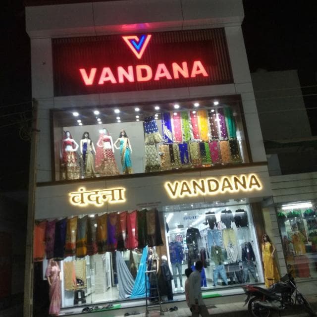 Vandana Saree