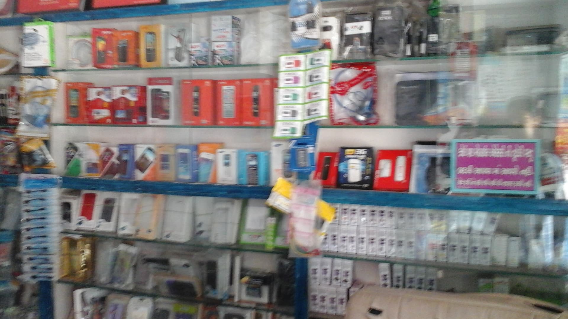 Vansh Mobile & Accessories