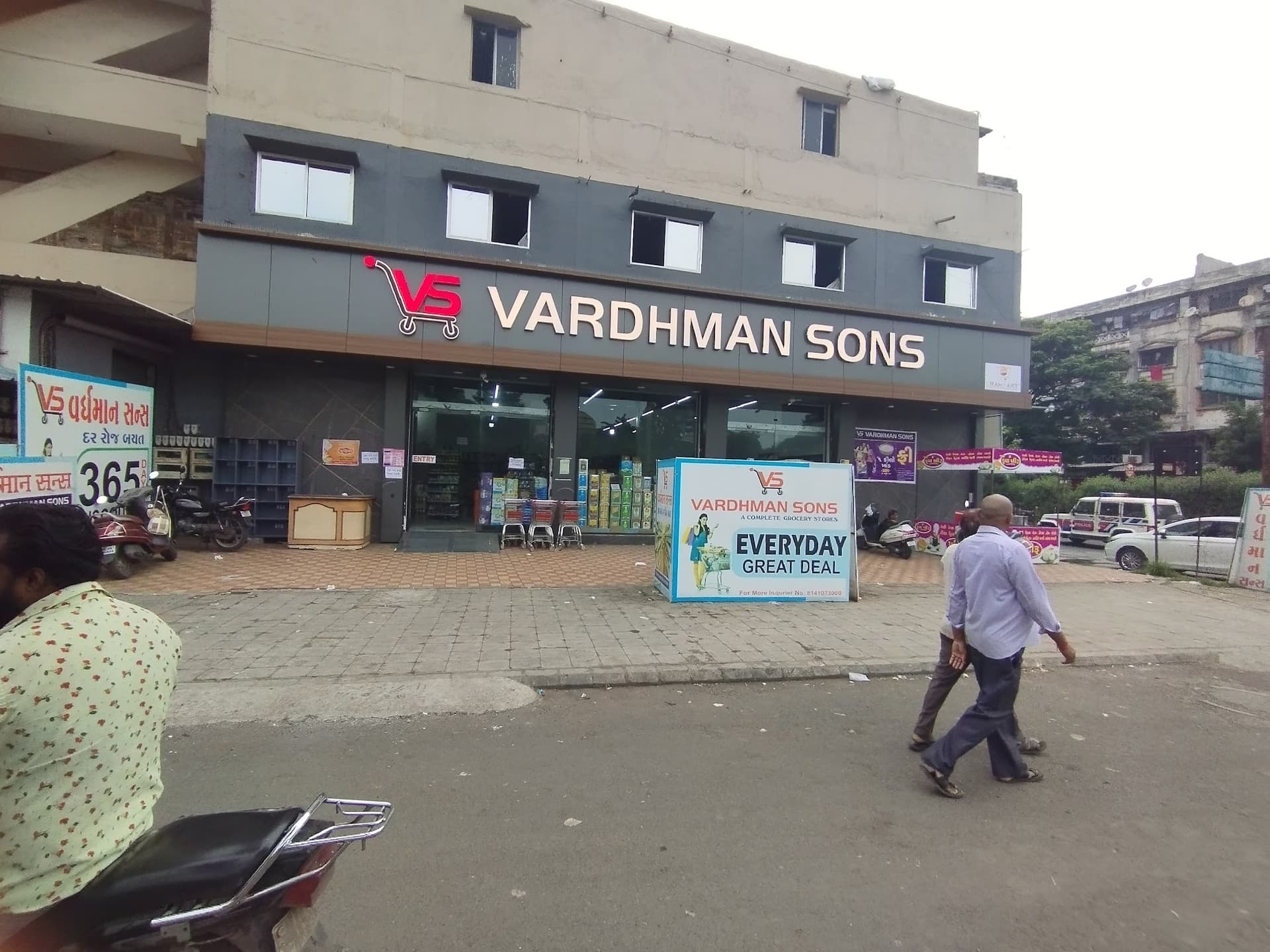 Vardhman Sons