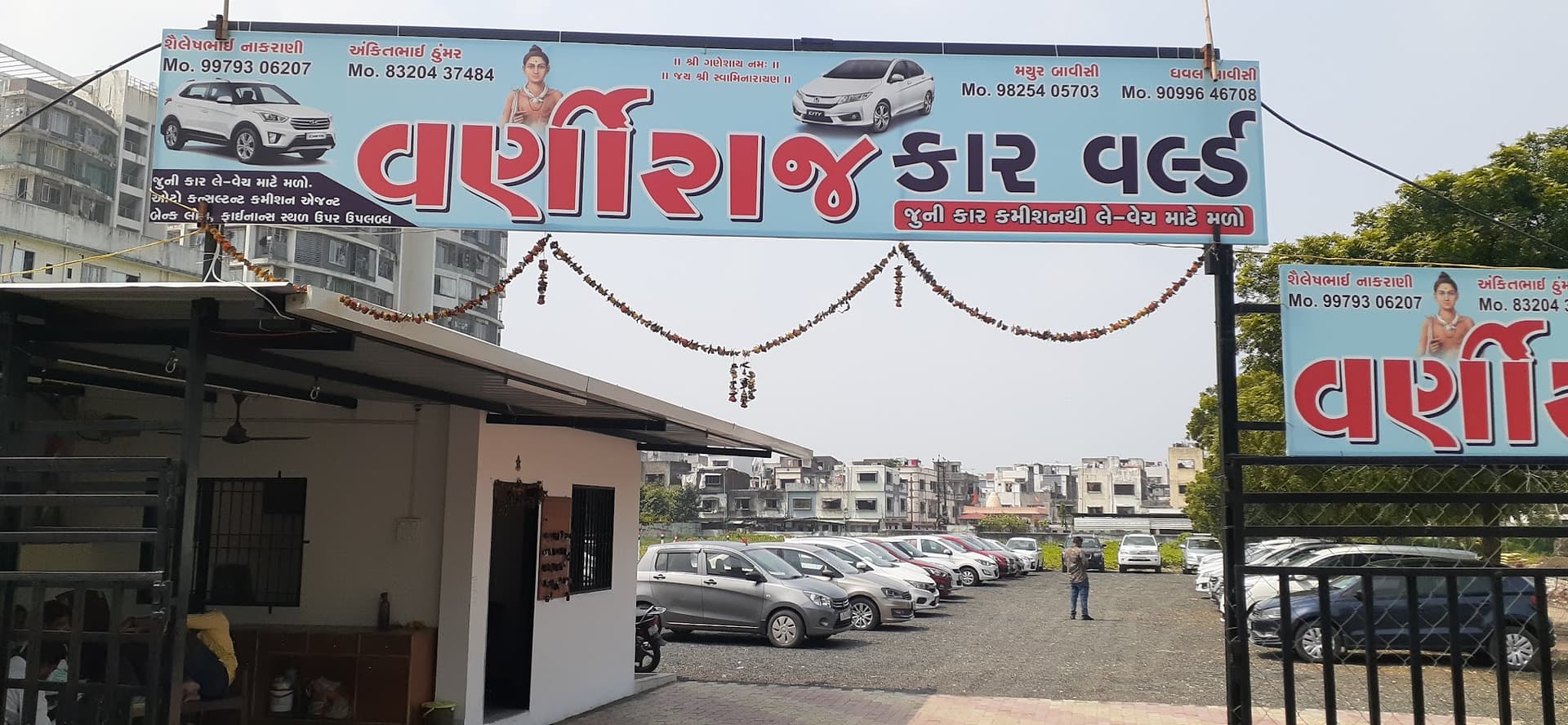 Varniraj Car World