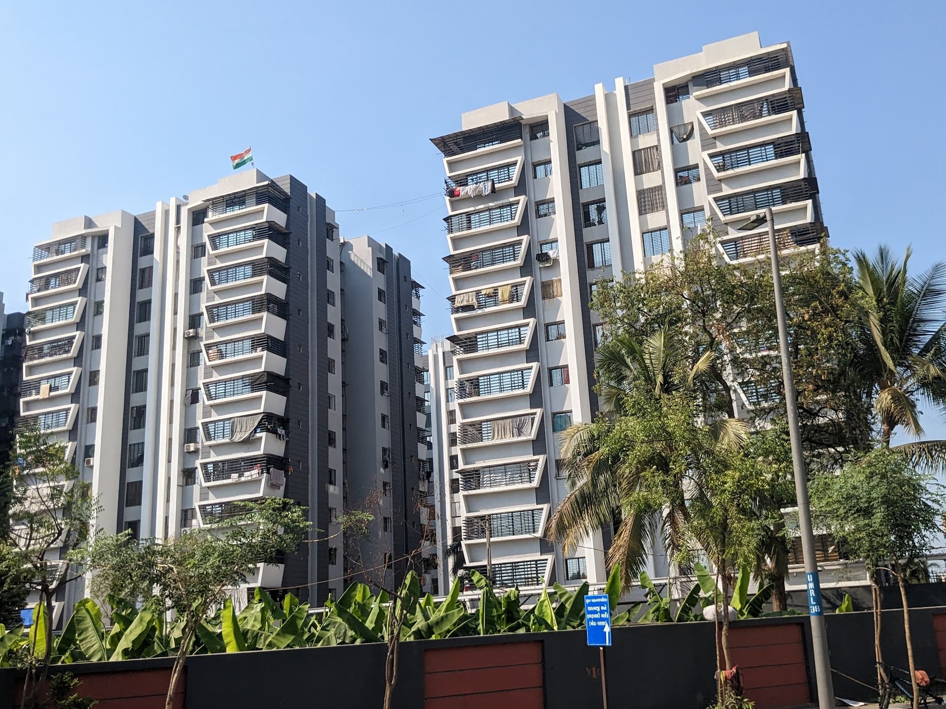 Vastupuja Heights