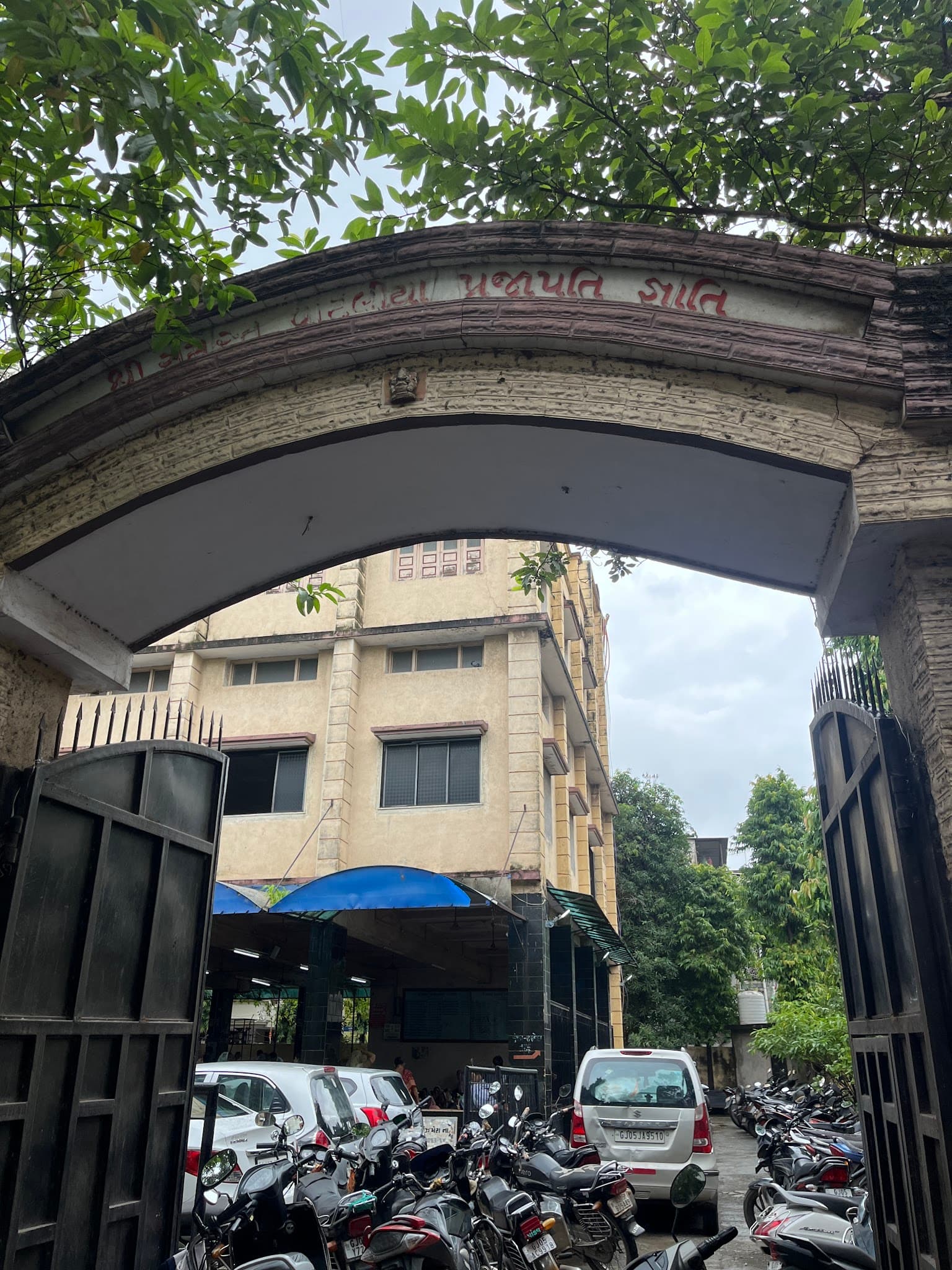 Vataliya Prajapati Samaj Vadi