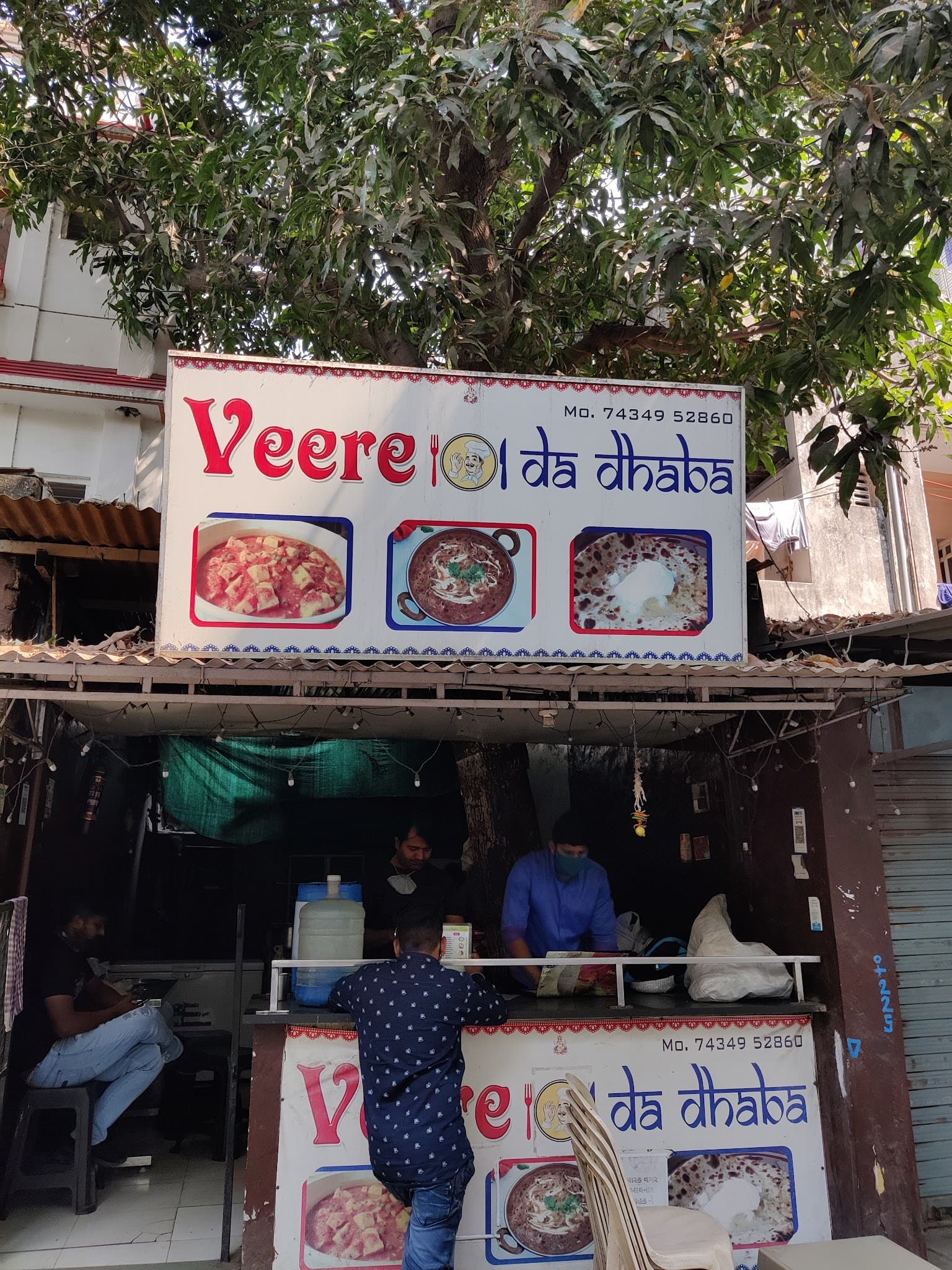 Veere Da Dhaba