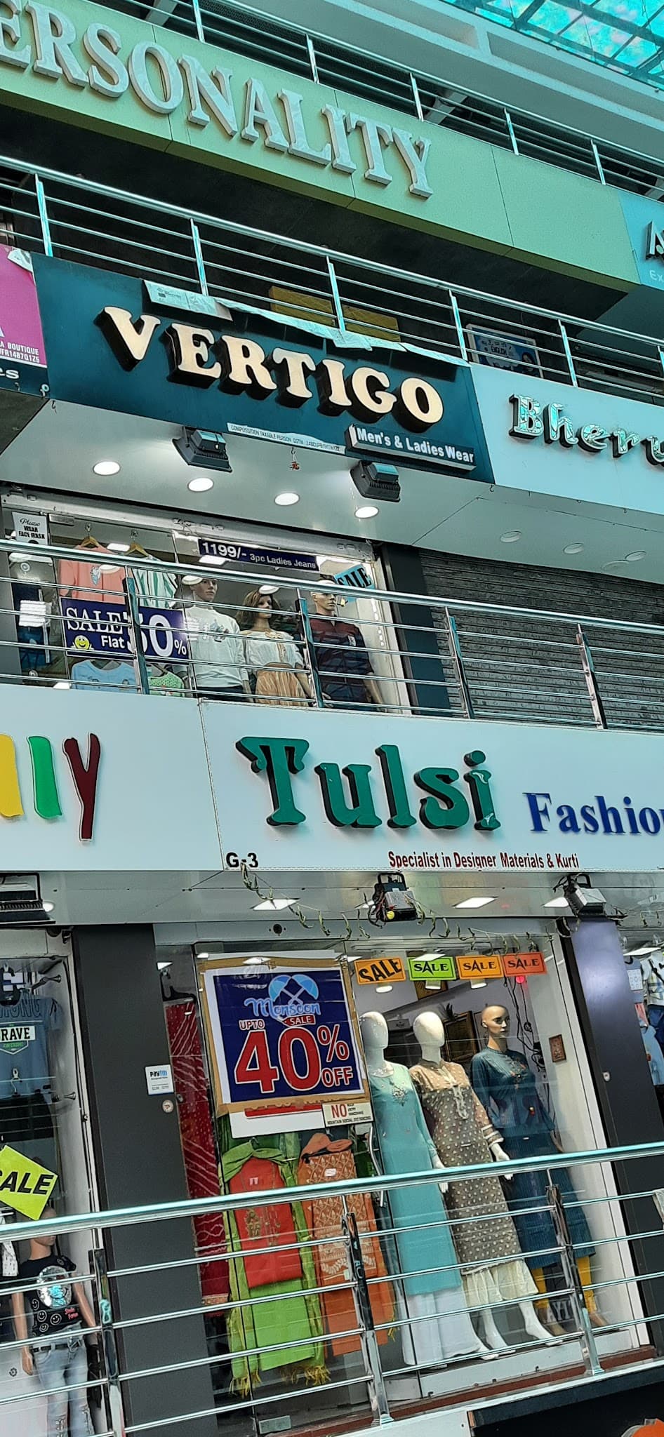 Vertigo Men's & Ladies Wear