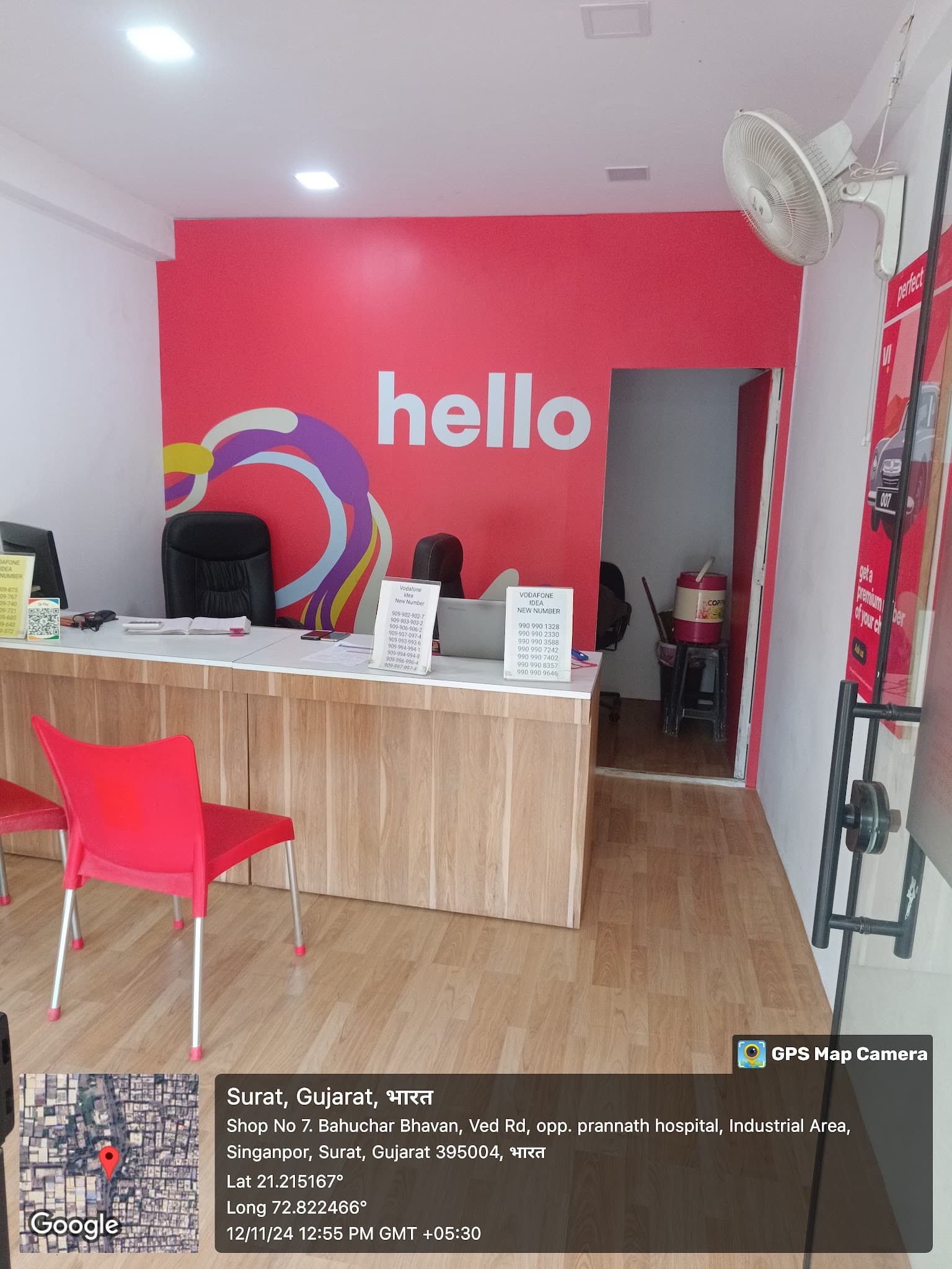 Vi - Vodafone Idea mini Store