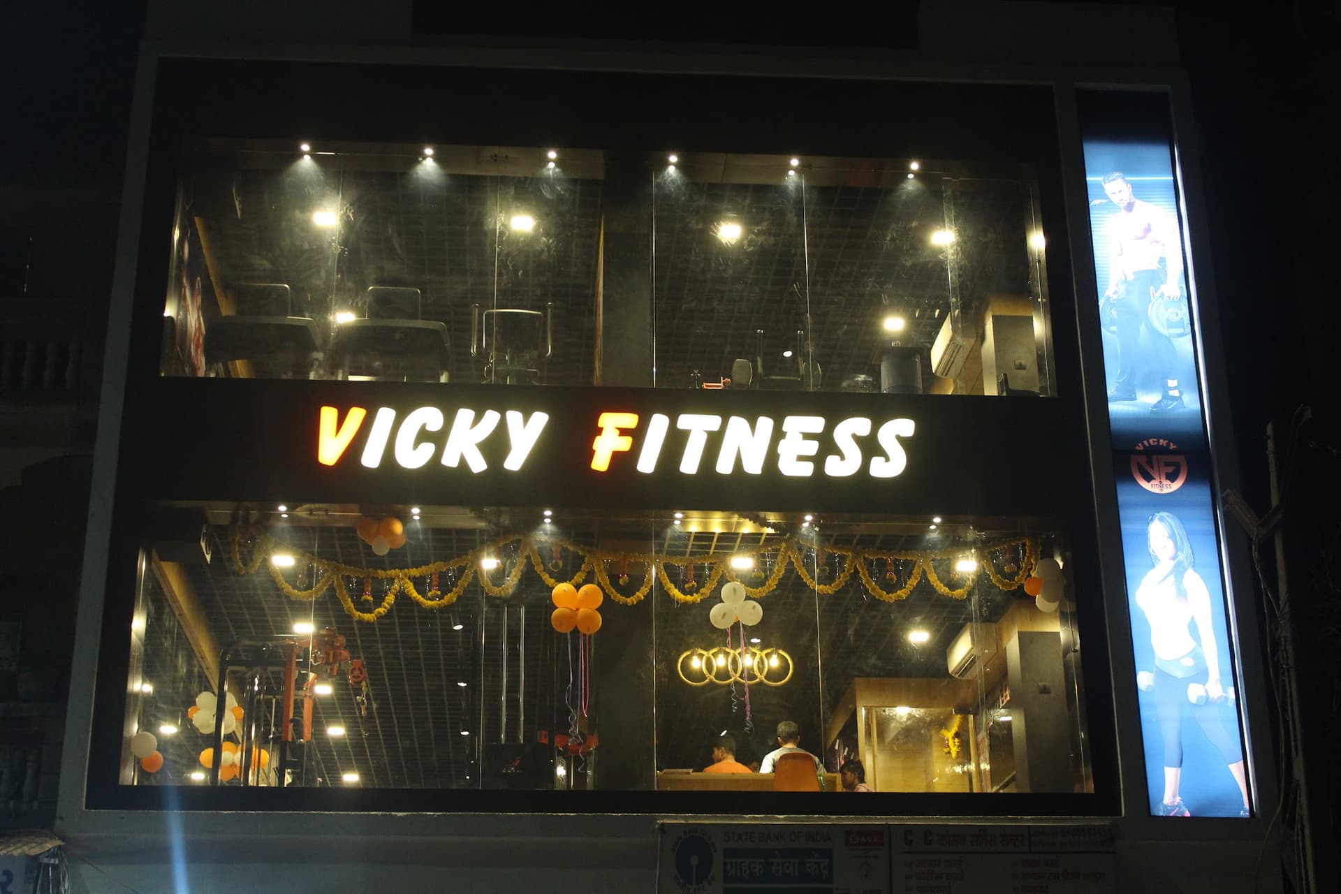 VICKY FITNESS