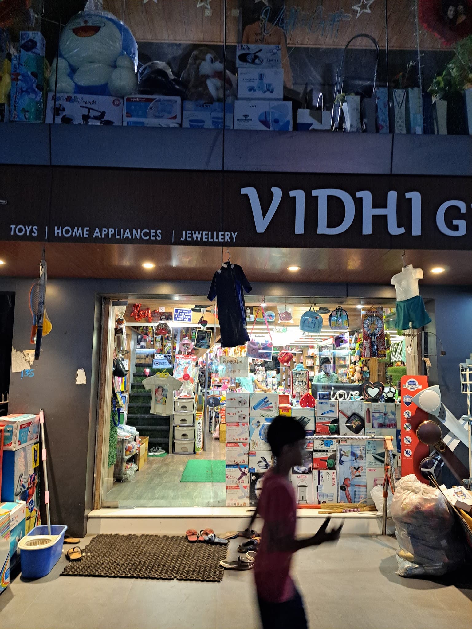 Vidhi Gift Articles