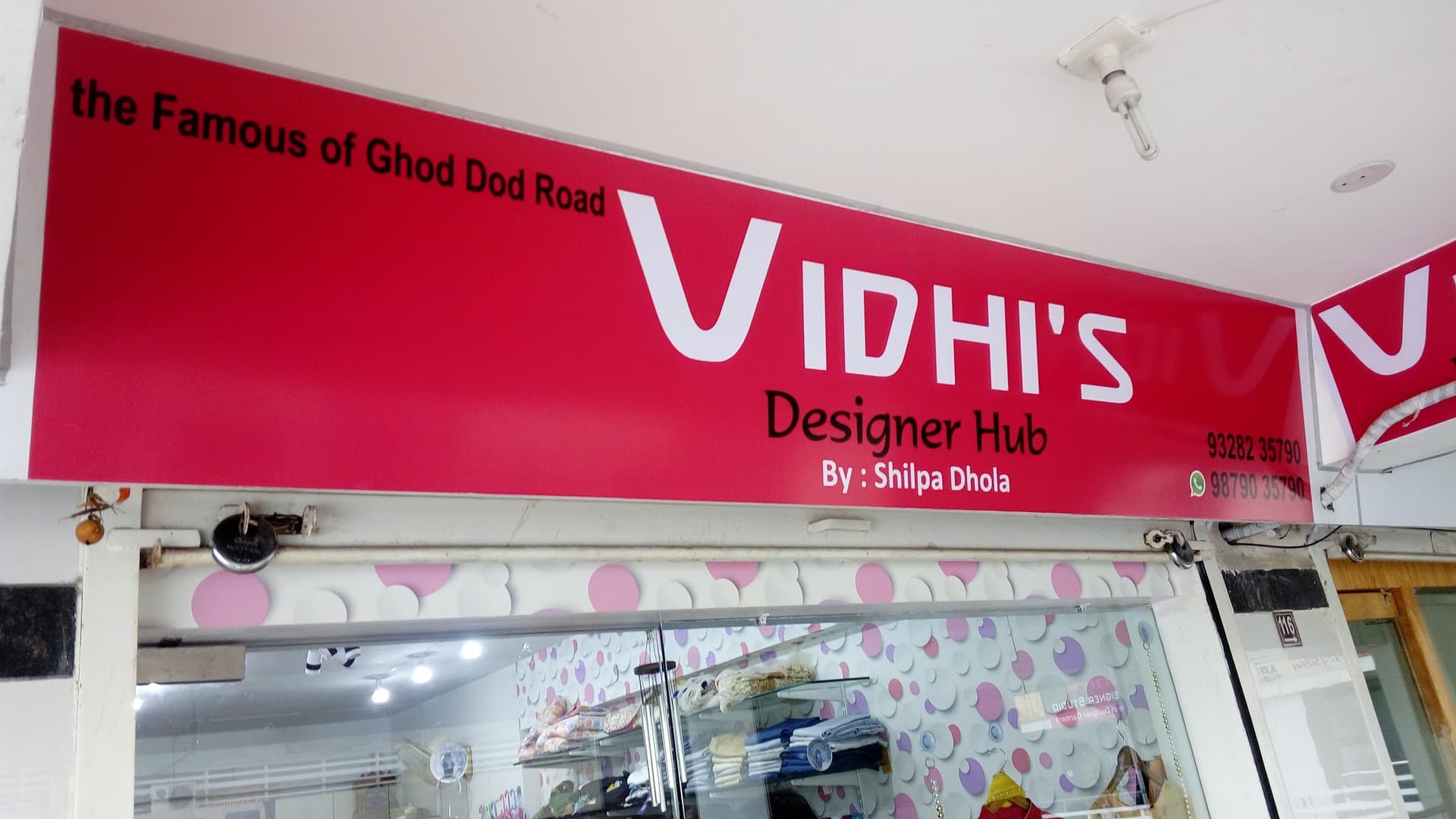 Vidhi's Designer Hub