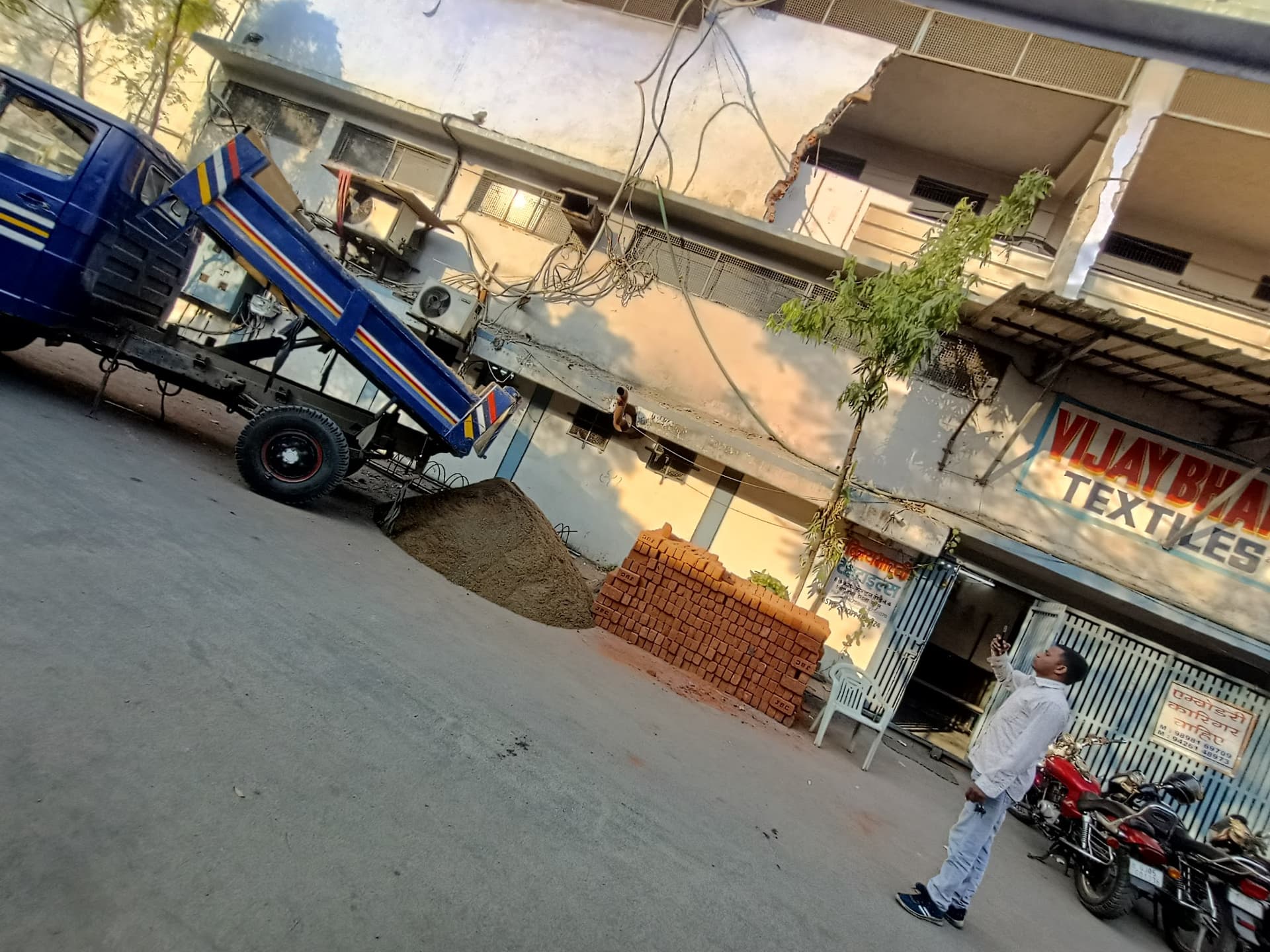 Vijay Bharti Textiles