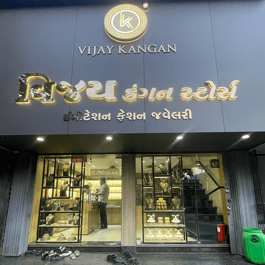 VIJAY KANGAN - Best Imitation Jewellery in Surat